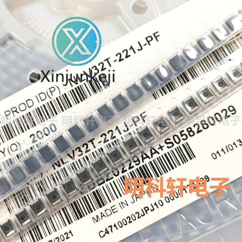 50pcs orginal new NLV32T-221J-PF SMD Wirewound Inductor 3225 1210 220UH ±5%