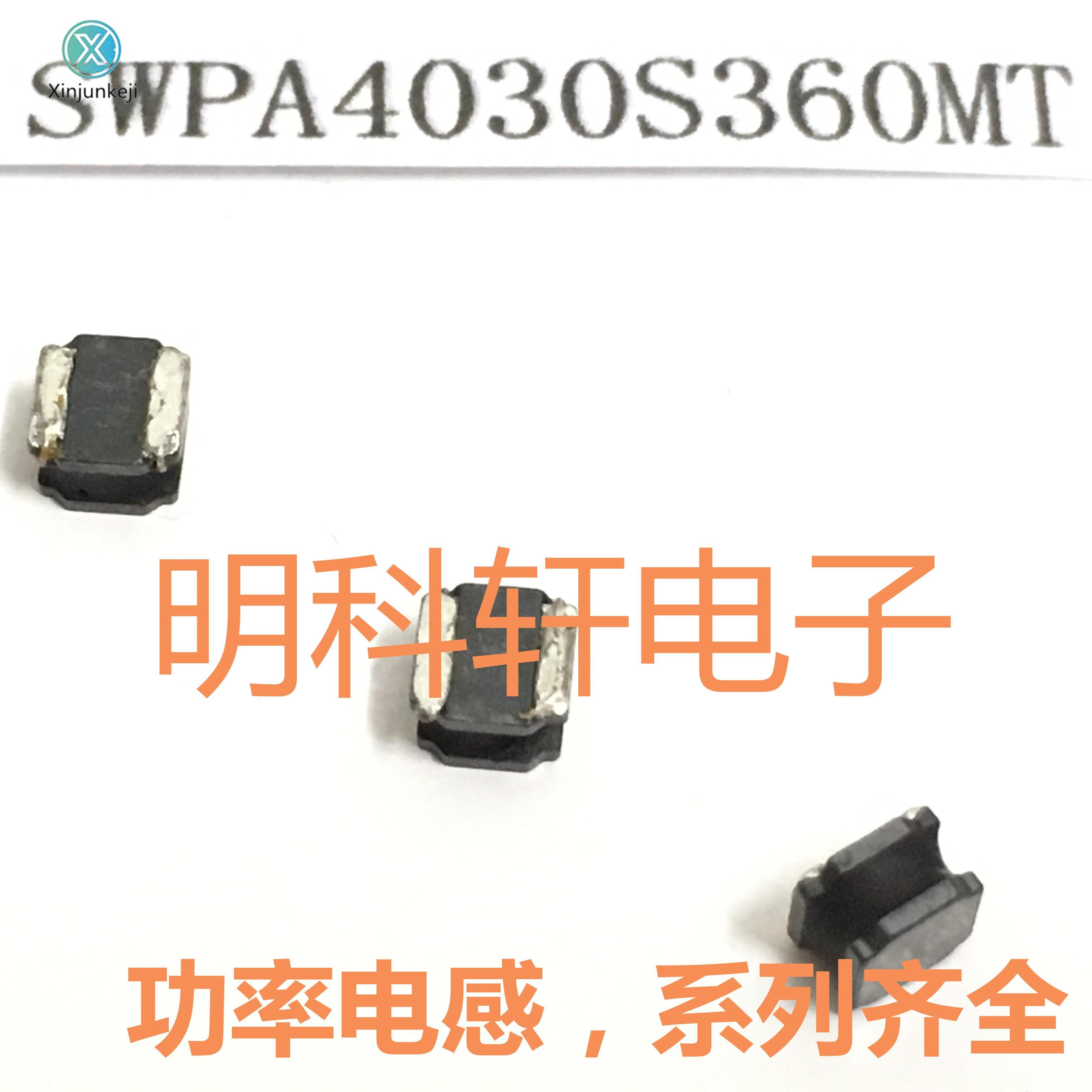30pcs orginal new SWPA4030S360MT SMD power inductor 36UH 4.0*4.0*3.0