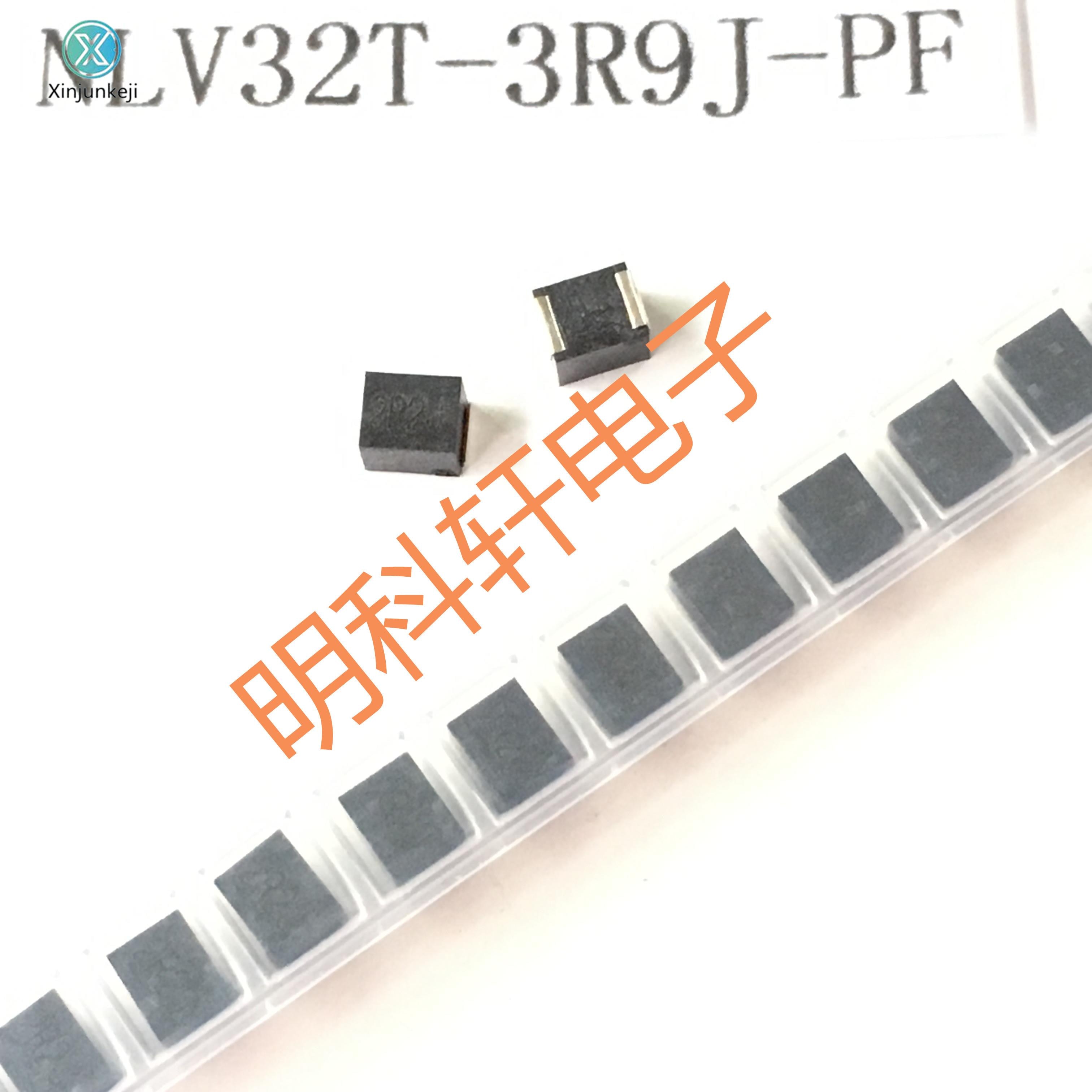 50pcs orginal new NLV32T-3R9J-PF SMD Wirewound Inductor 3225 1210 3.9UH ±5%