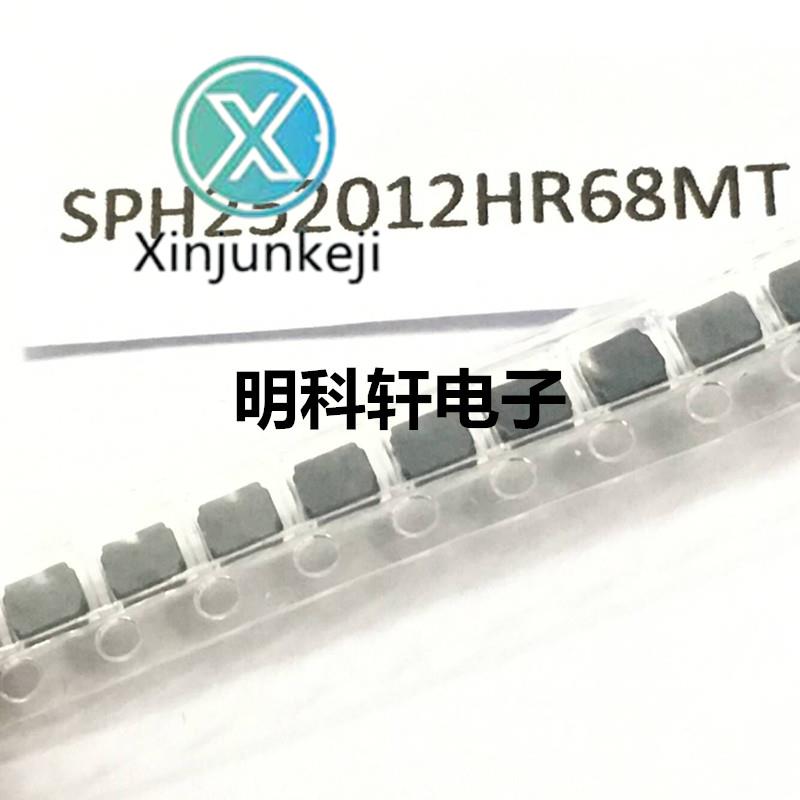 50pcs orginal new SMD wire wound power inductor SPH252012HR68MT 2.5*2.0*1.2 0.68UH 3.30A
