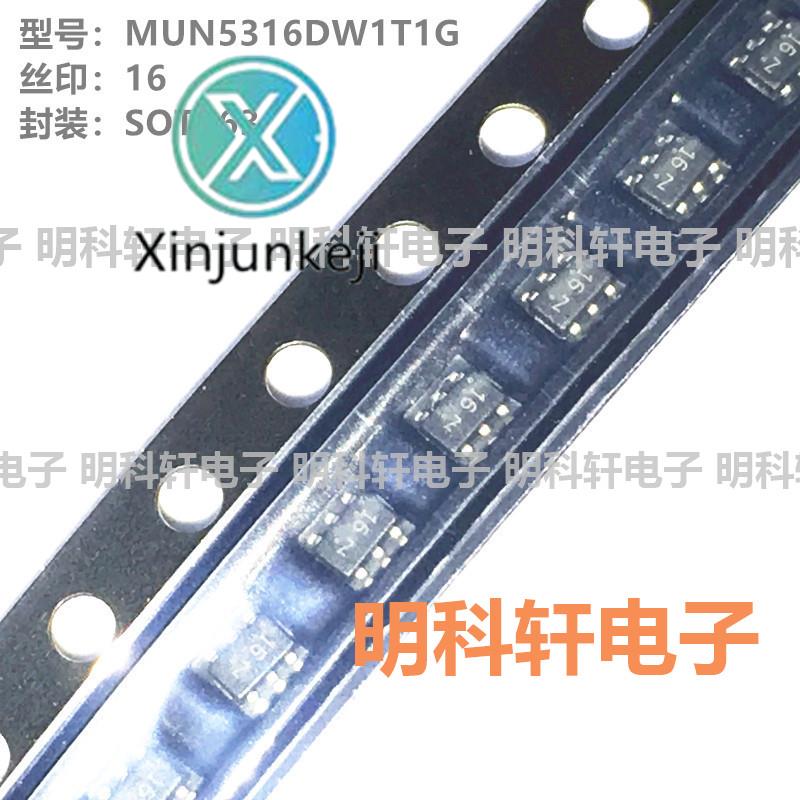 30pcs orginal new MUN5316DW1T1G Silkscreen 16 50V/100mA SOT363 1 NPN 1 PNP transistor