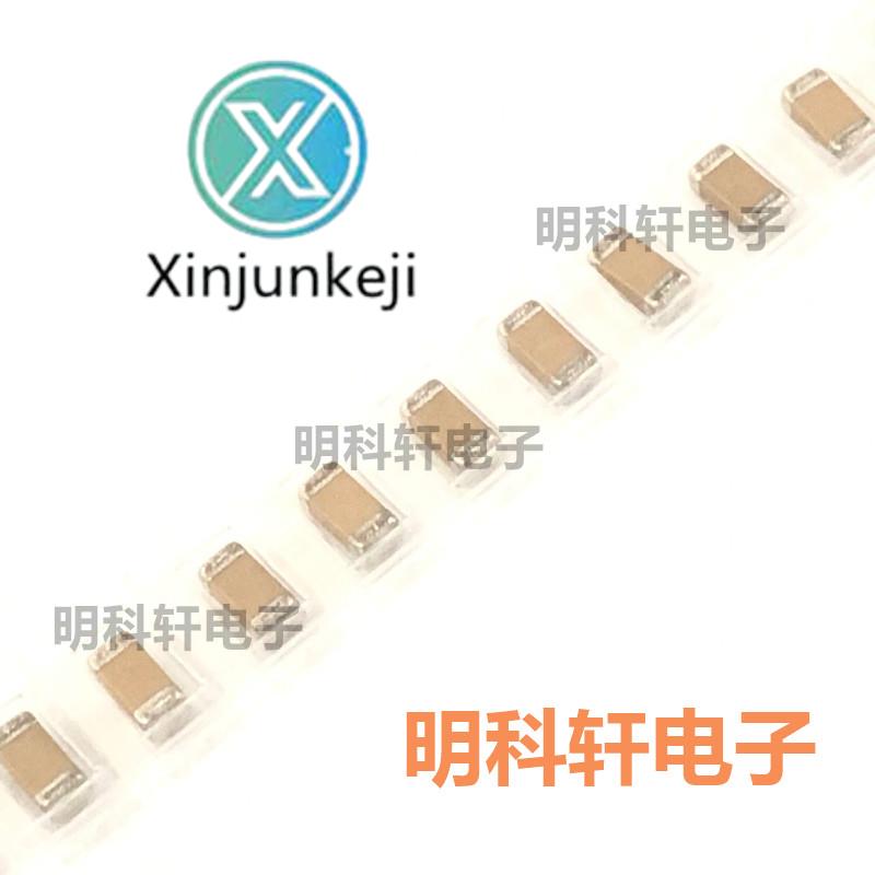 50pcs orginal new C3216X7R1H105KT000N Chip Capacitor 1206 105K 1UF X7R 50V 10%