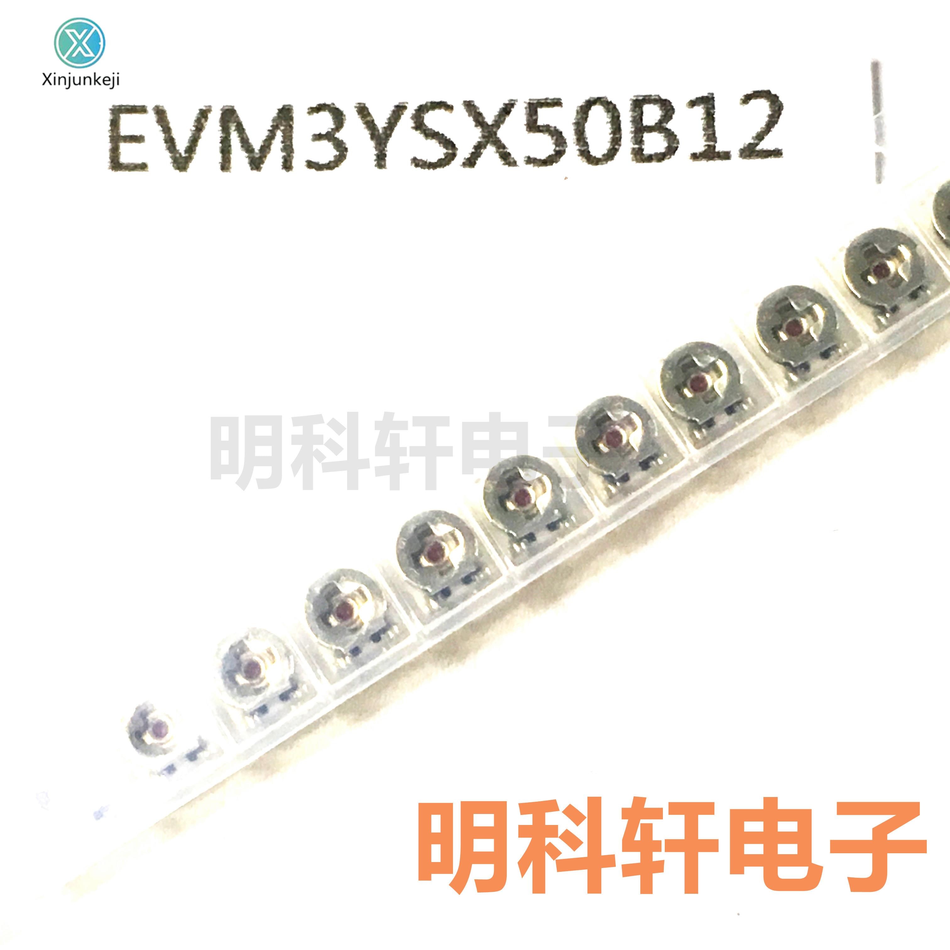 30pcs orginal new EVM3YSX50B12 SMD adjustable resistor potentiometer 3*3 100R
