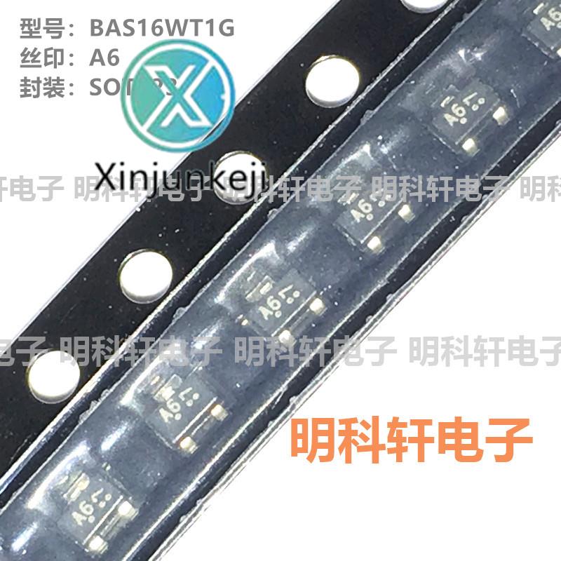 30pcs orginal new BAS16WT1G silk screen A6 SOT323 100V/200mA SMD switch diode