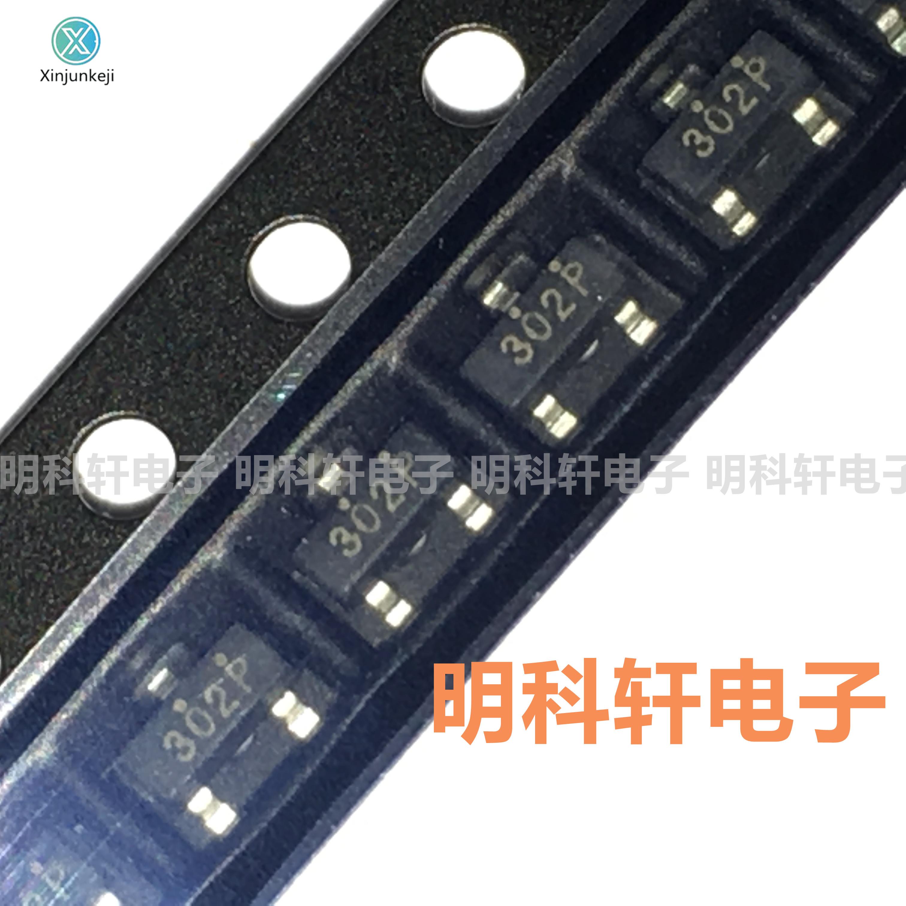 50pcs orginal new FDN302P silk screen 302 SOT-23 2.4A/20V P channel MOS FET