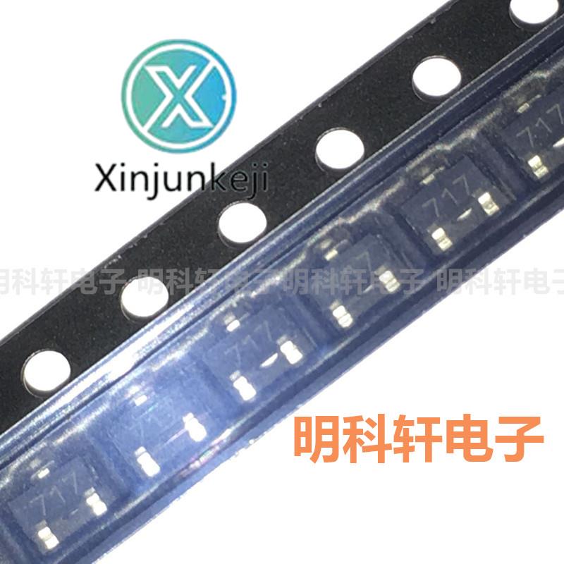50pcs orginal new FMMT717TA silk screen 717 SOT23 SMD transistor