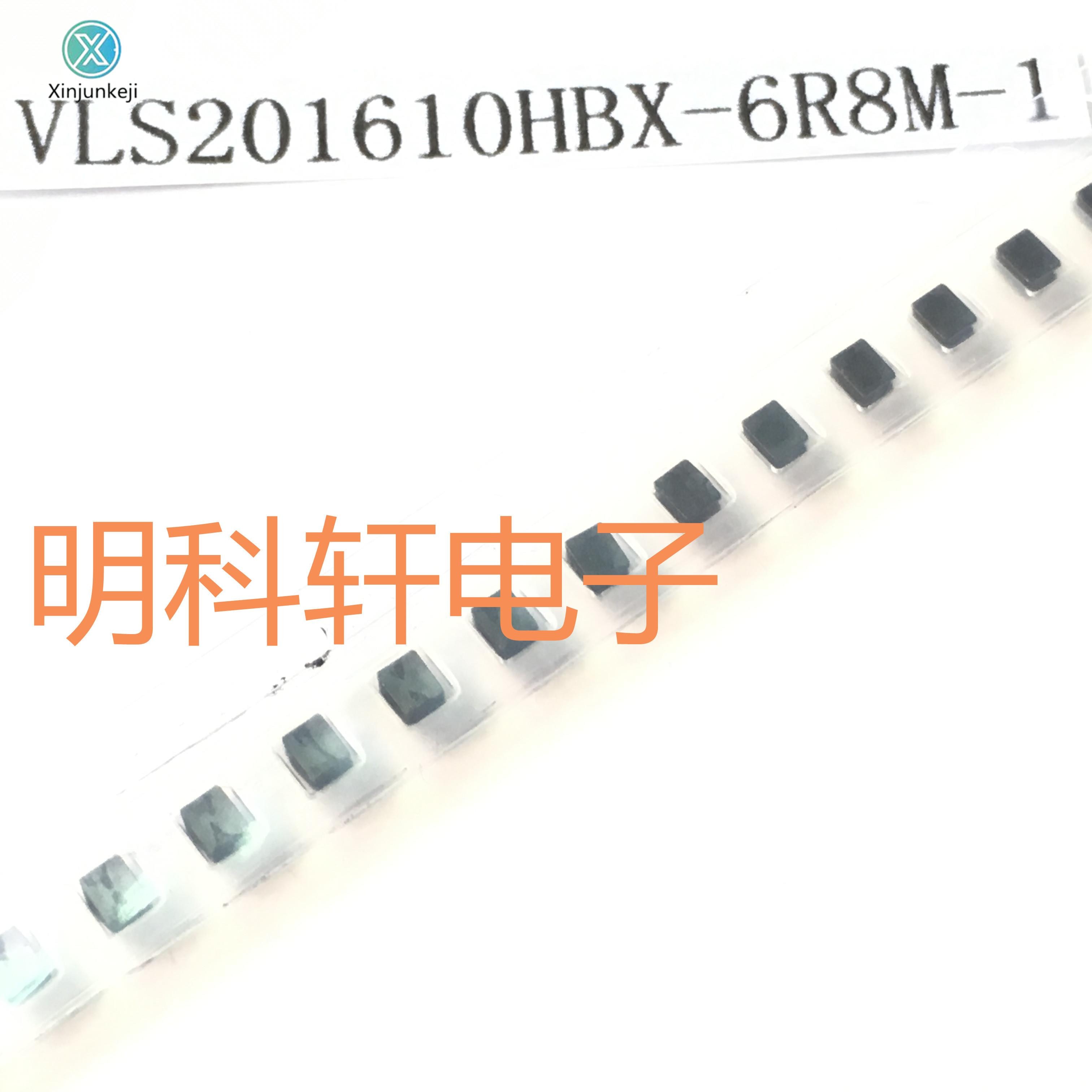 30pcs orginal new VLS201610HBX-6R8M-1 SMD power inductor 6.8UH 0806