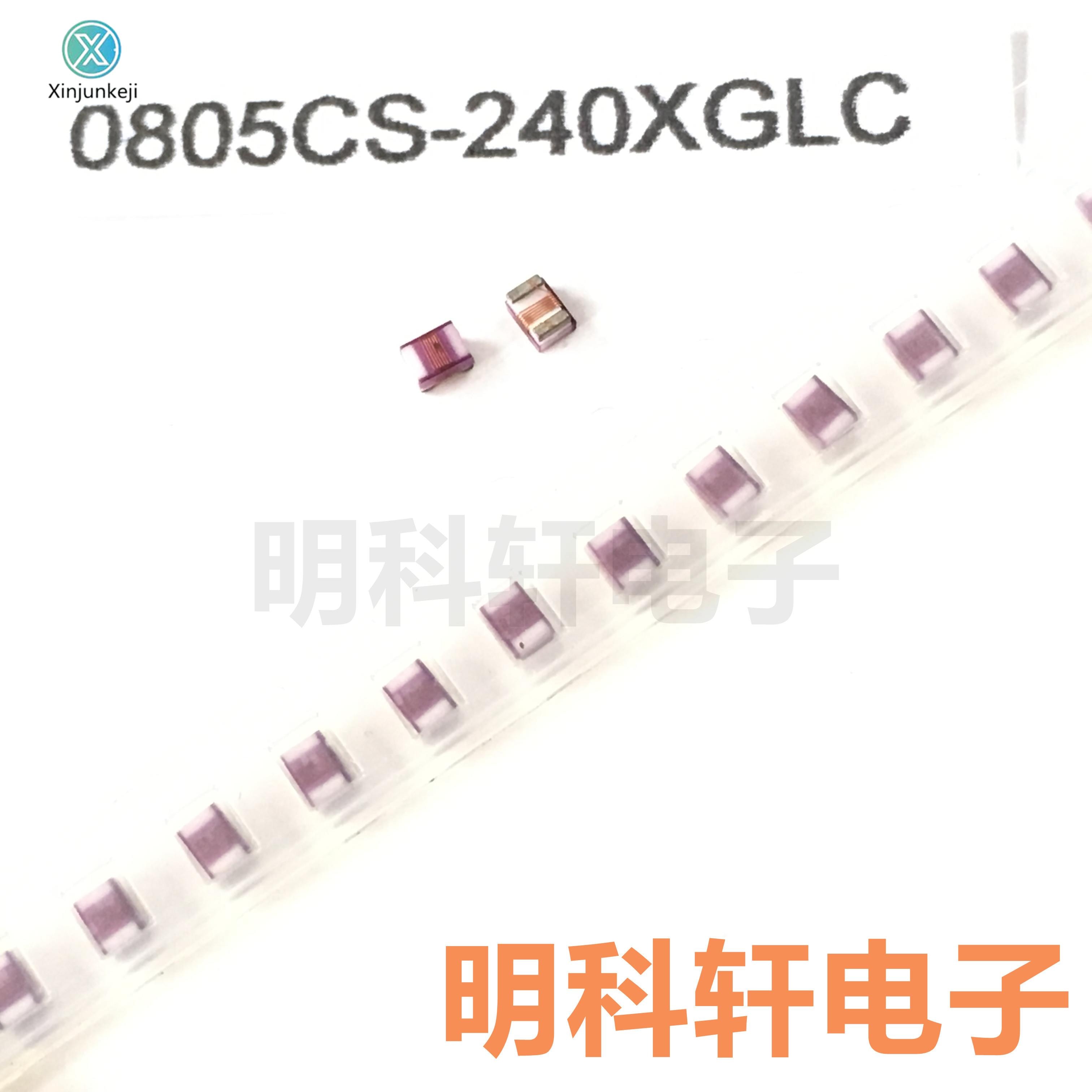 30pcs orginal new 0805CS-240XGLC SMD high frequency wire wound inductor 0805 24NH