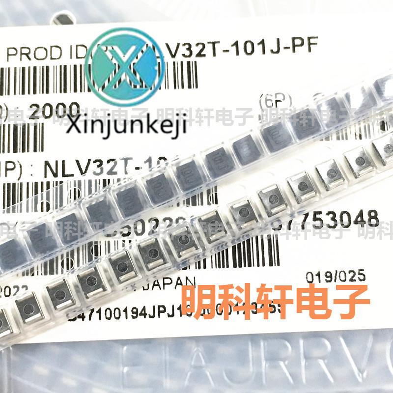 30pcs orginal new SMD Wirewound Inductor NLV32T-101J-PF 3225 1210 100UH 5%