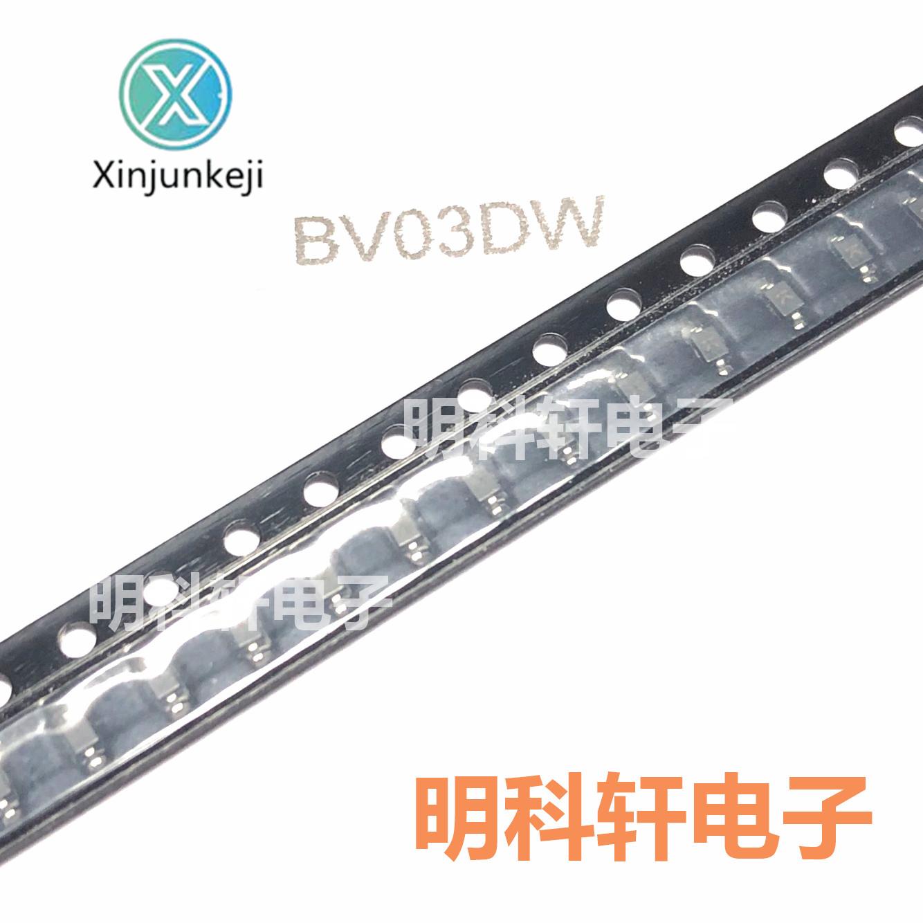 30pcs orginal new BV03DW SOD323 ESD protection diode