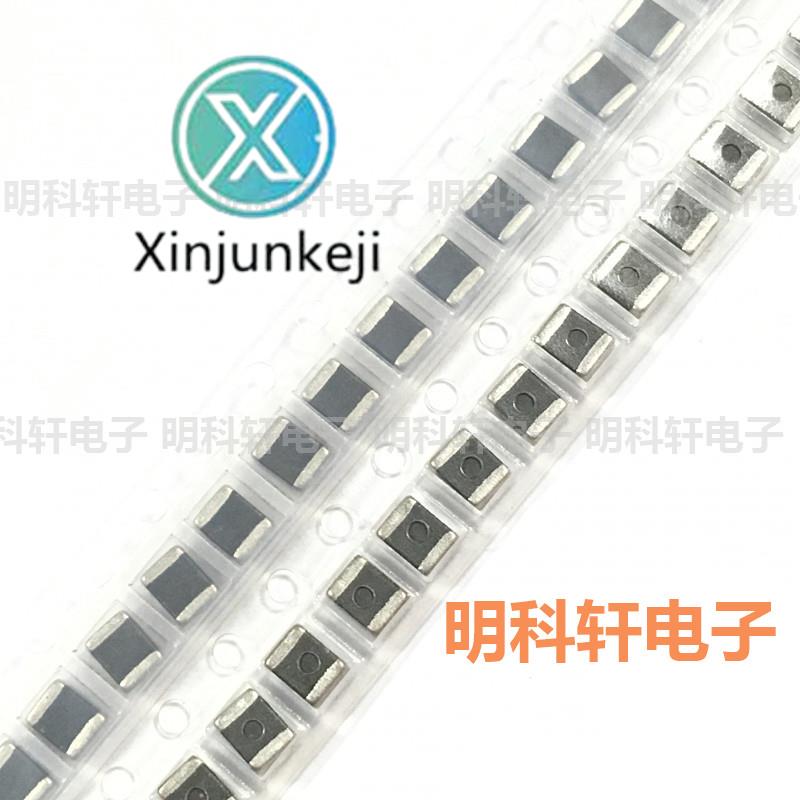 50pcs orginal new CBW322513U220T SMD magnetic beads 1210 22R