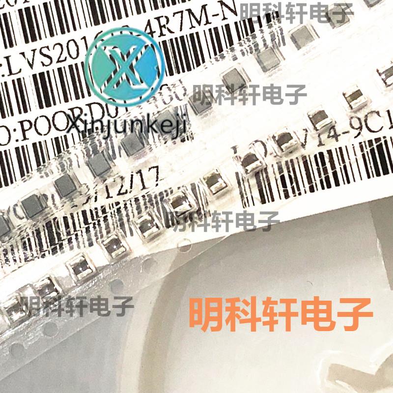 30pcs orginal new LVS201610-4R7M-N SMD inductor 4.7UH
