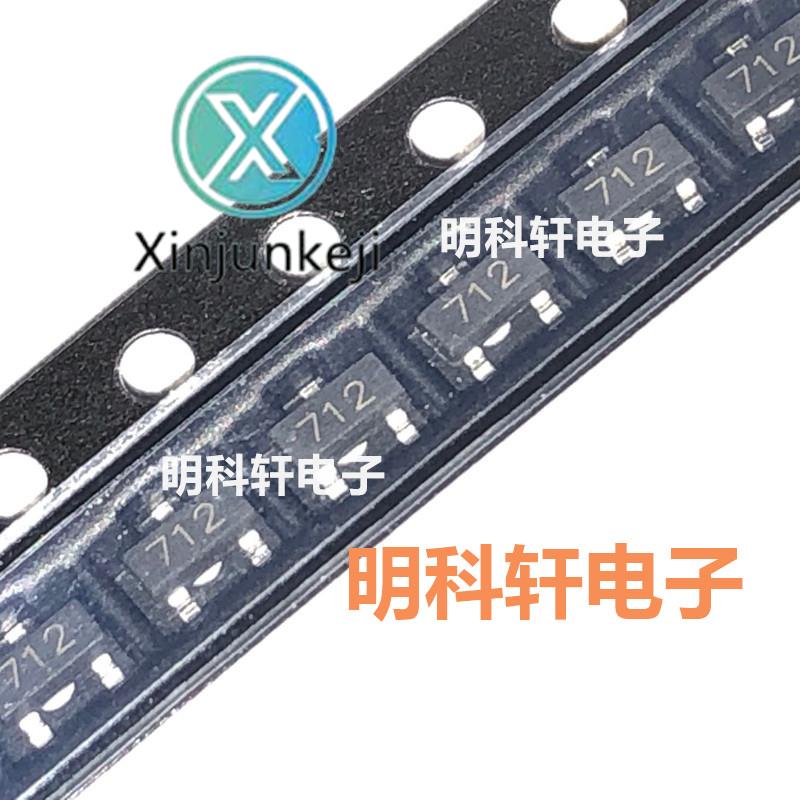 50pcs orginal new SDT23C712L02 SOT23-3 ESD protection diode