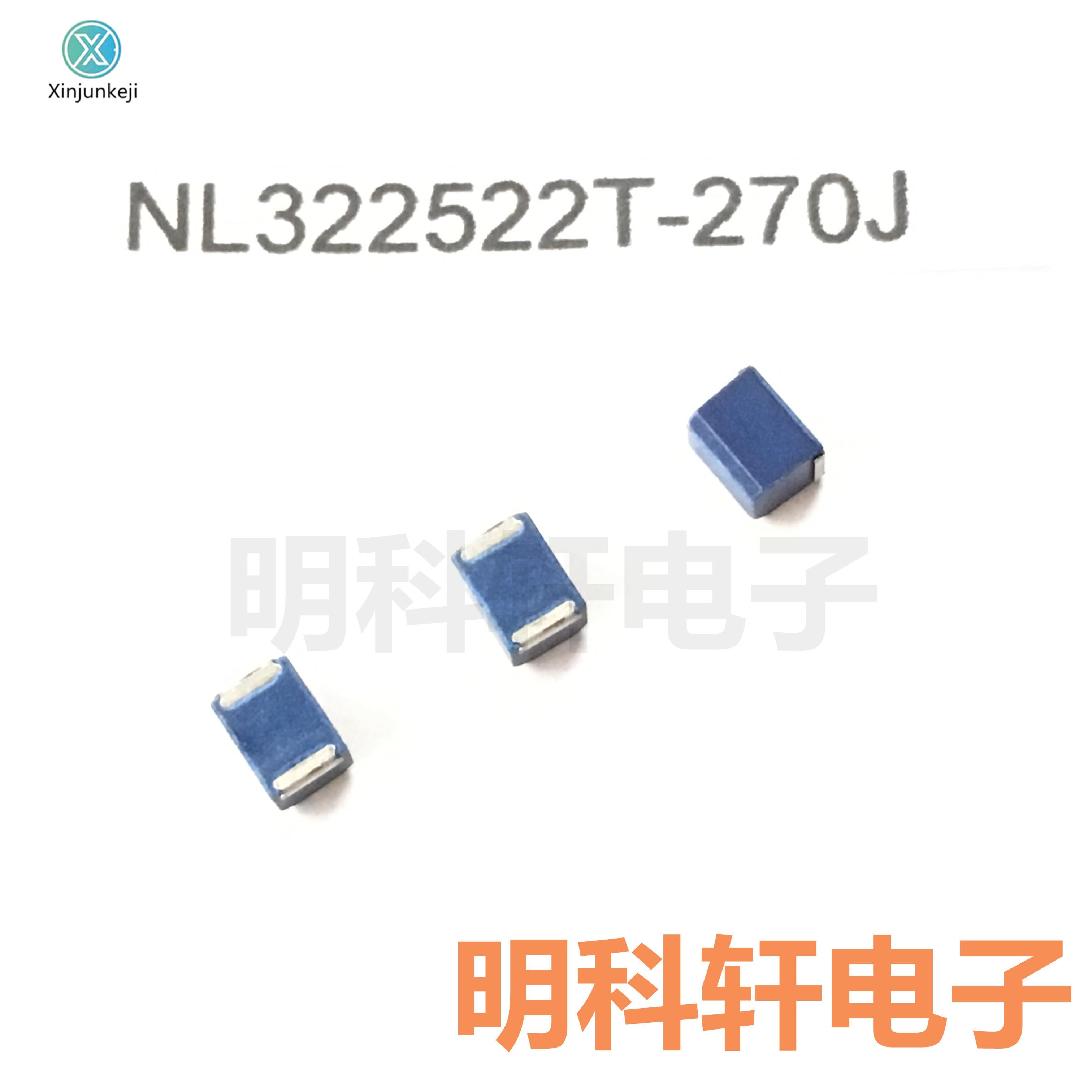 50pcs orginal new NL322522T-270J SMD wire wound inductor 1210 27UH