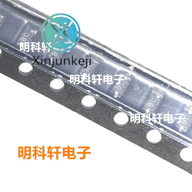 50pcs orginal new RLSD32A081LC ESD protection diode