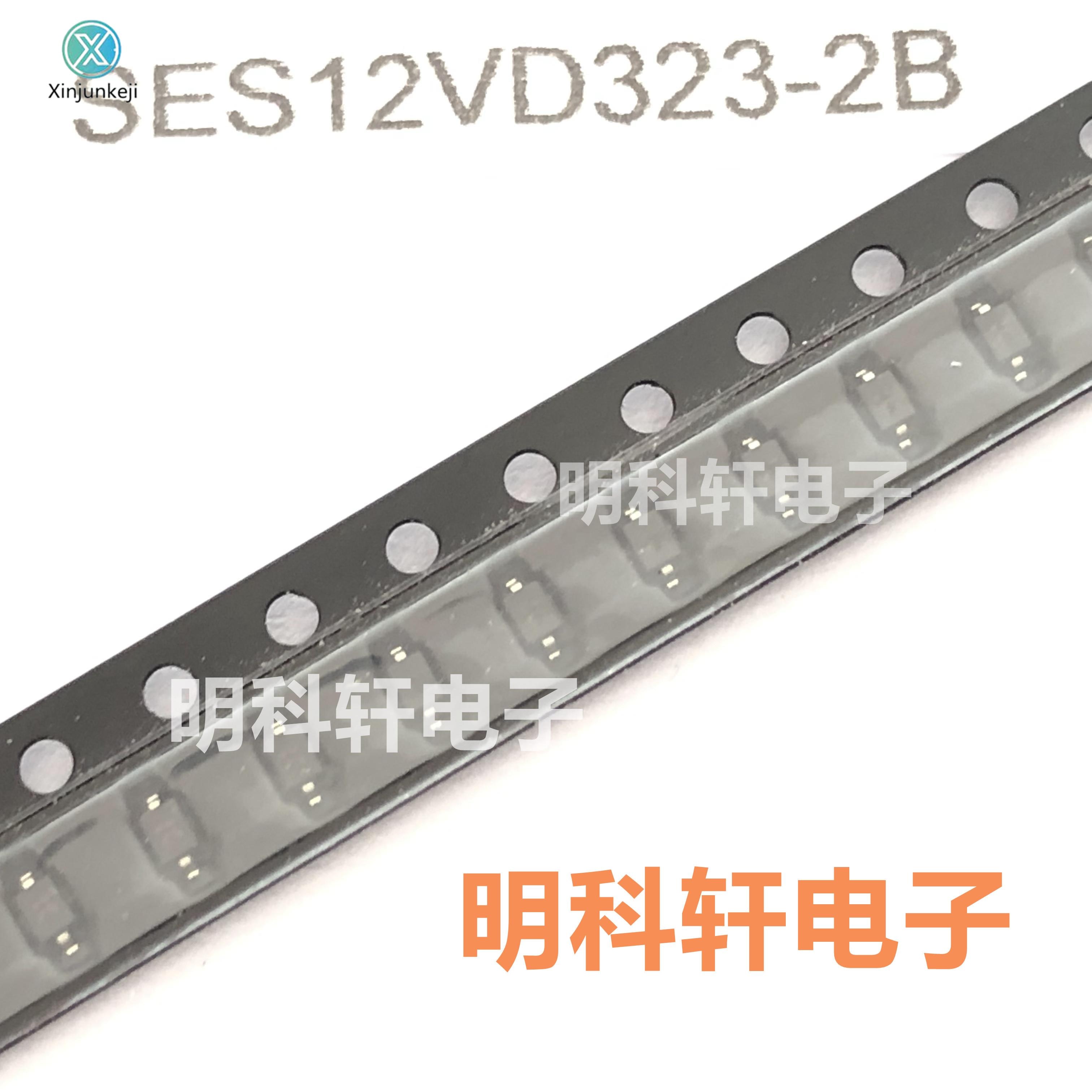50pcs orginal new SES12VD323-2B SOD323 electrostatic protection tube