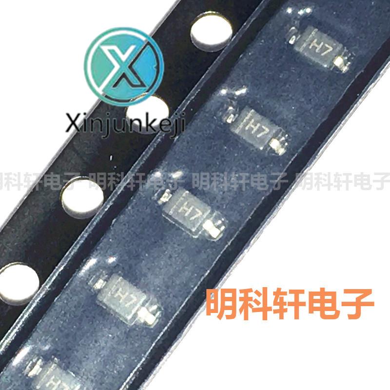 30pcs orginal new PTVSHC3D7VU silk screen H7 SOD323 ESD electrostatic protection diode