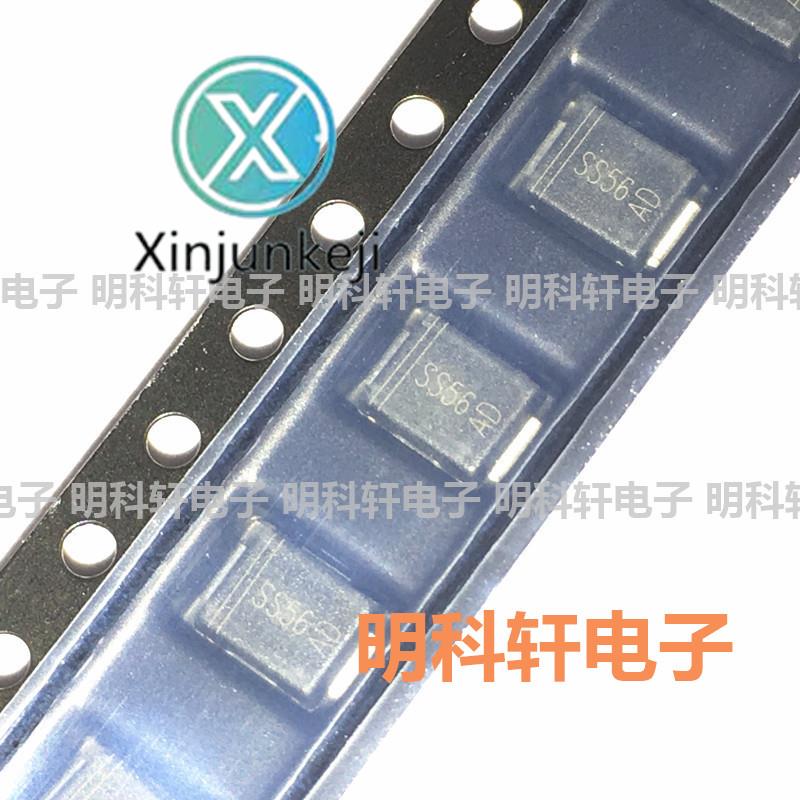 30pcs orginal new SS56C SS56 SMC DO-214AB 60V/5A SMD Schottky Diode