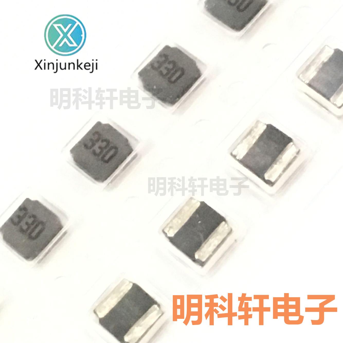 30pcs orginal new SWPA6020S330MT SMD power inductor 33UH 6.0*6.0*2.0