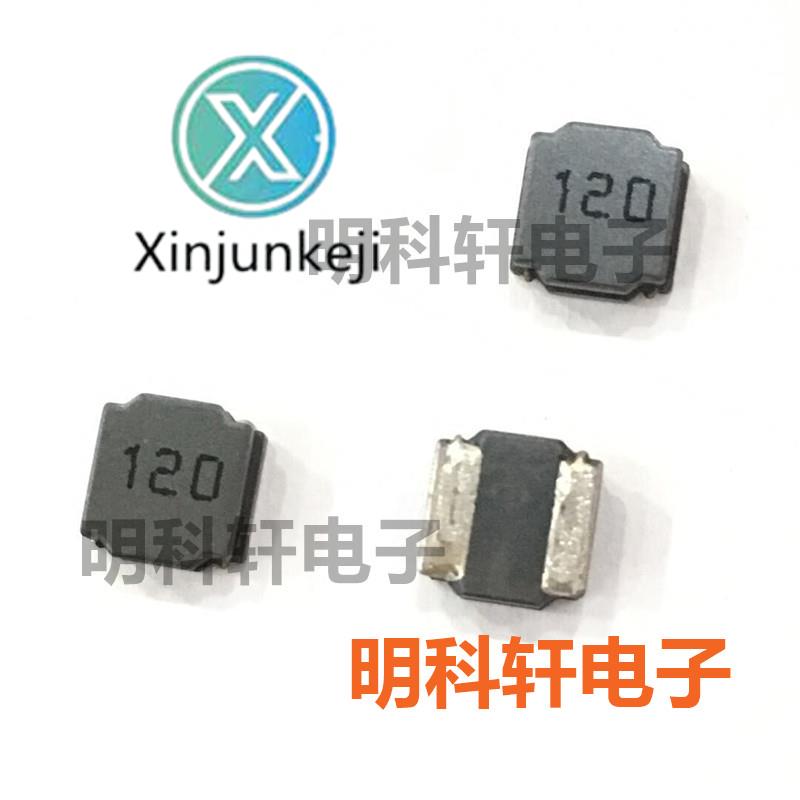 30pcs orginal new SWPA6045S120MT SMD power inductor 12UH 6.0*6.0*4.5