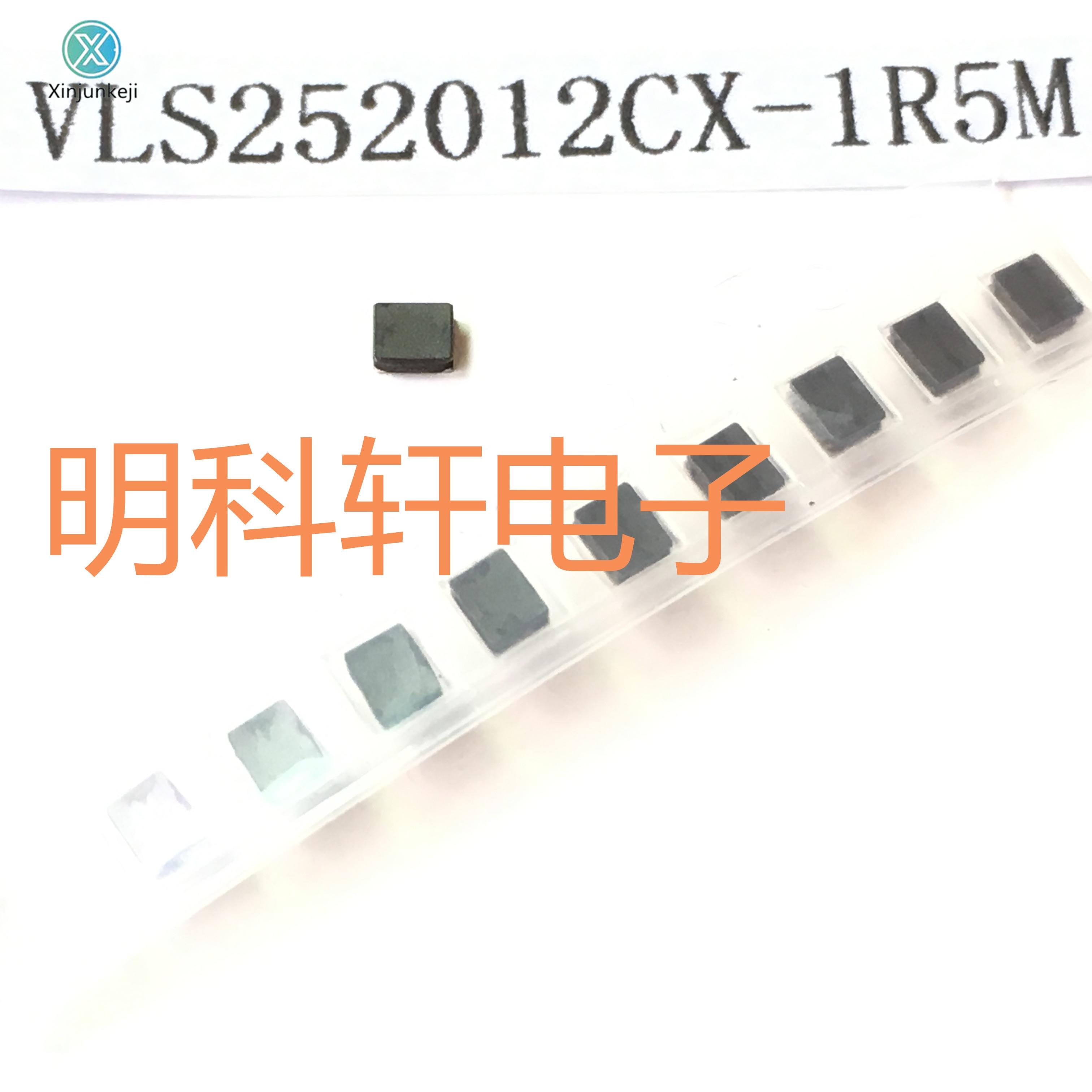 30pcs orginal new VLS252012CX-1R5M SMD power inductor 1.5UH 2.5*2.0*1.2