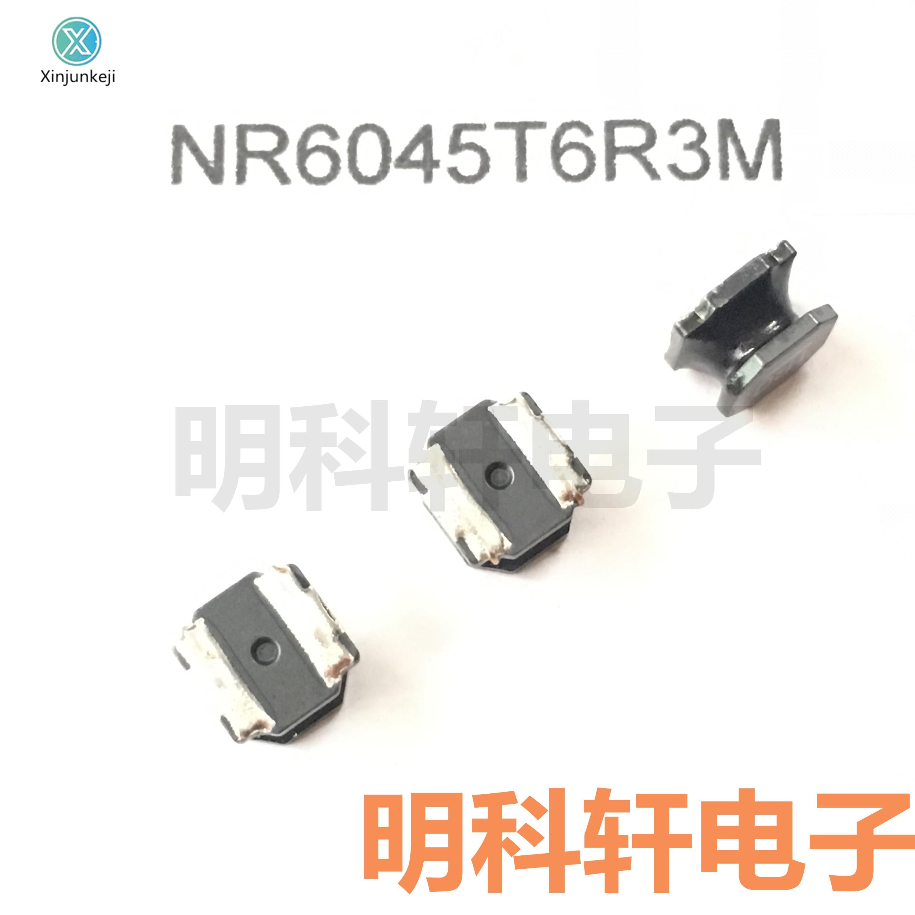 20pcs orginal new NR6045T6R3M SMD Power Inductor 6045 6.3UH