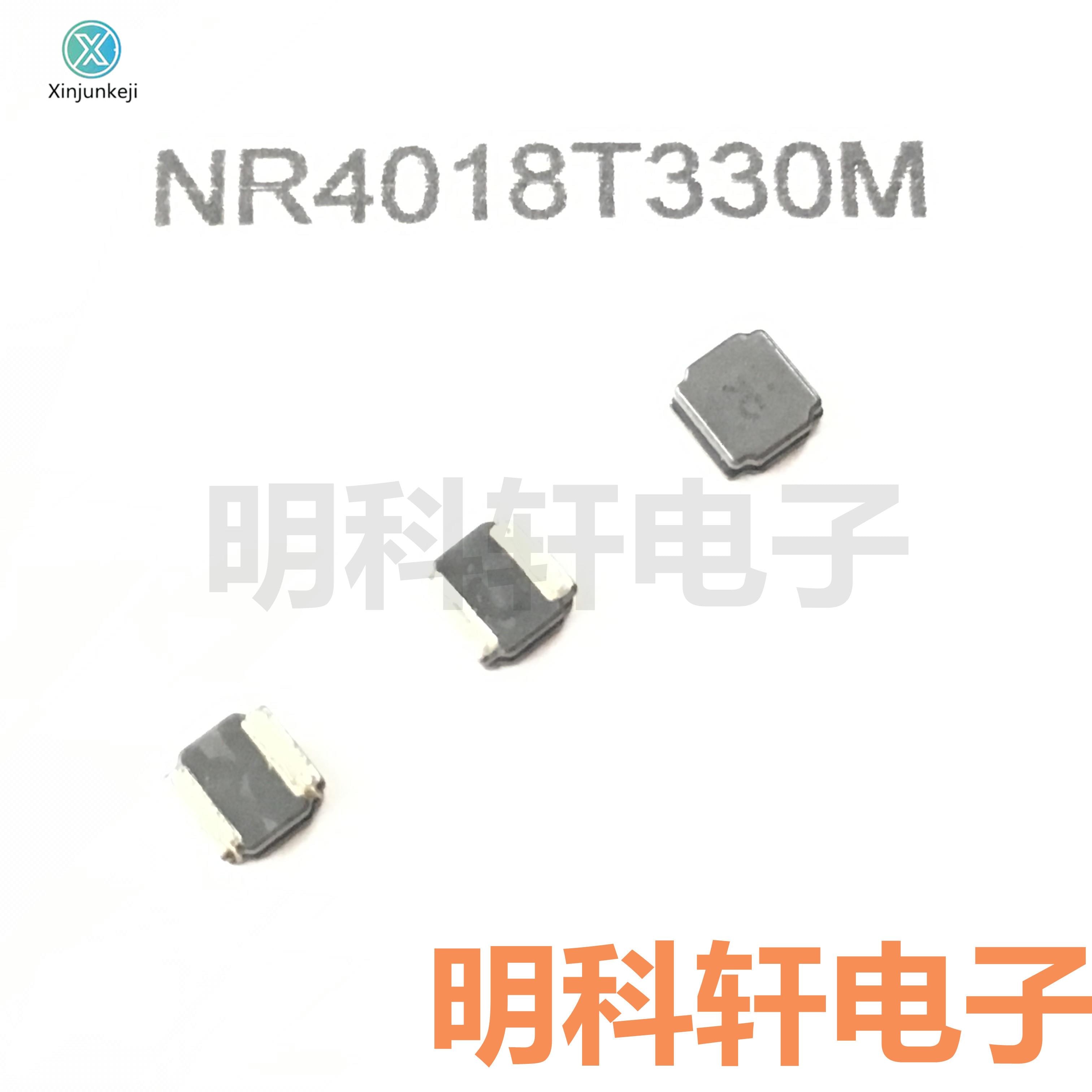30pcs orginal new NR4018T330M SMD Power Inductor 4018 33UH