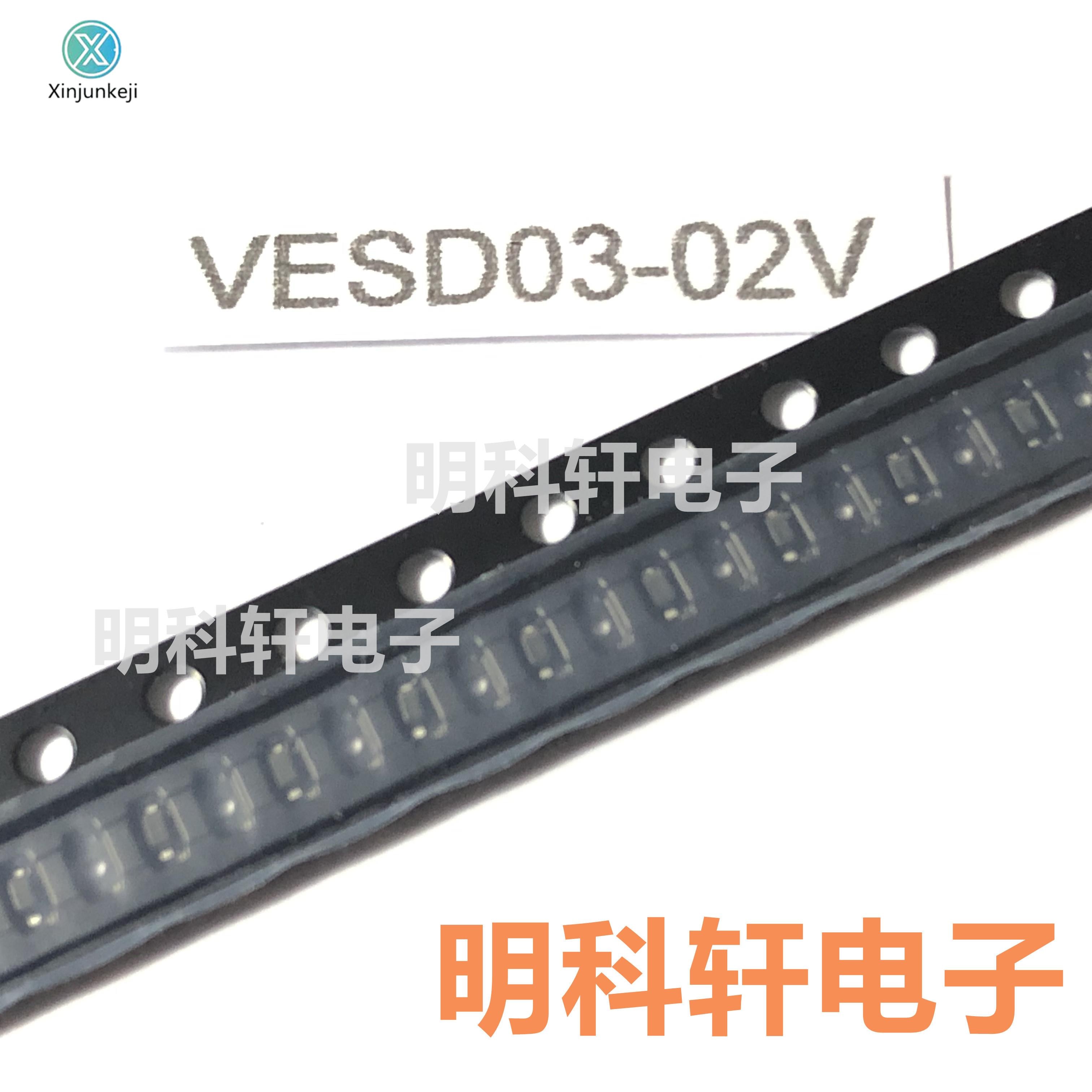 20pcs orginal new VESD03-02V