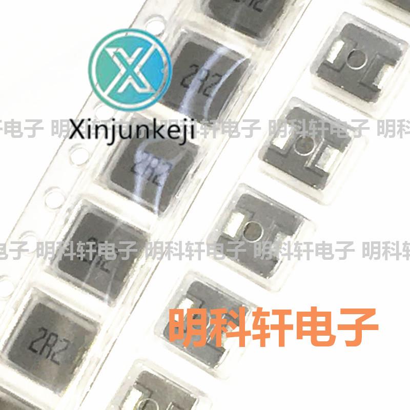 20pcs orginal new MWSA0605S-2R2MT SMD integrated inductor 2.2UH