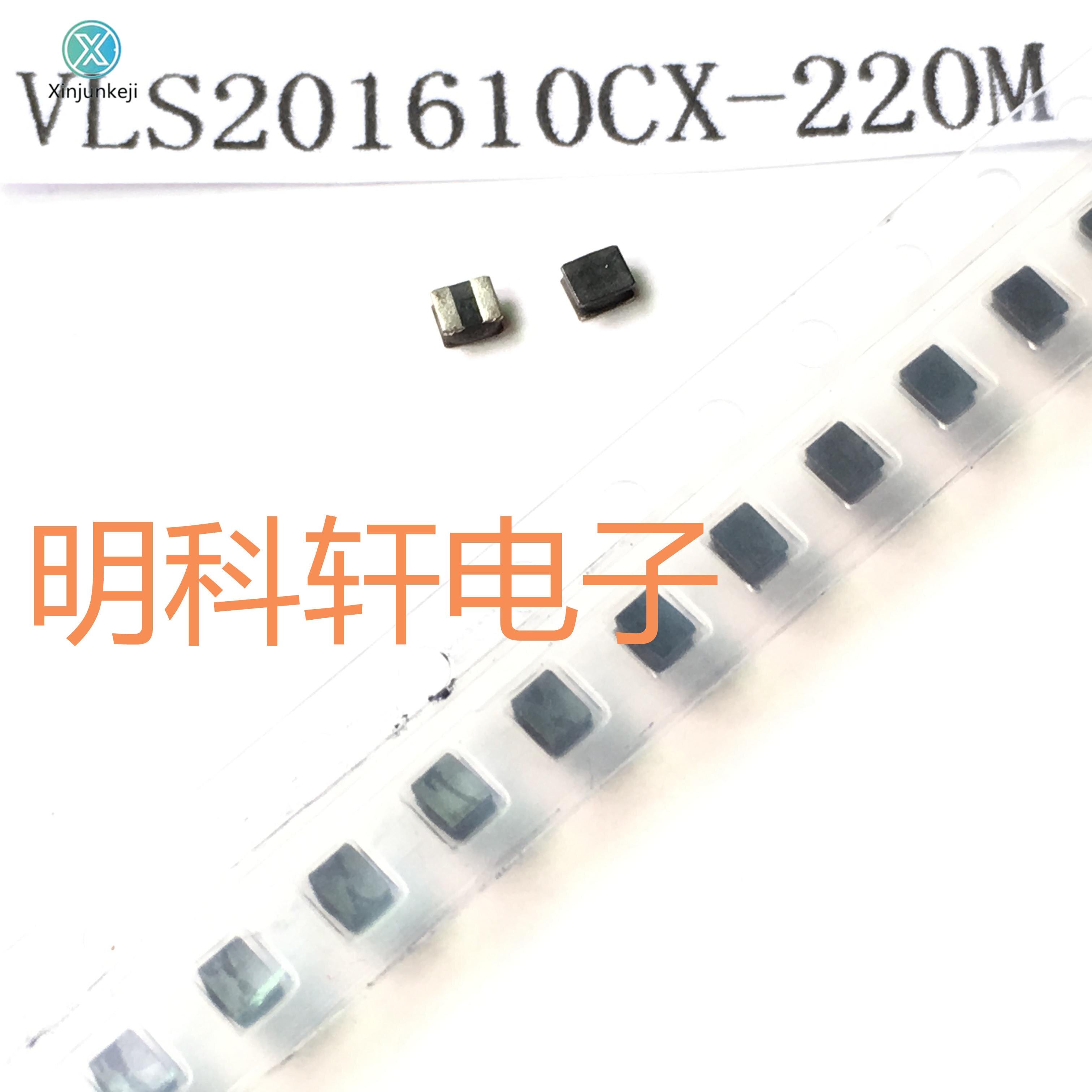 30pcs orginal new VLS201610CX-220M SMD power inductor 22UH 0806 2.0*1.6*1.0