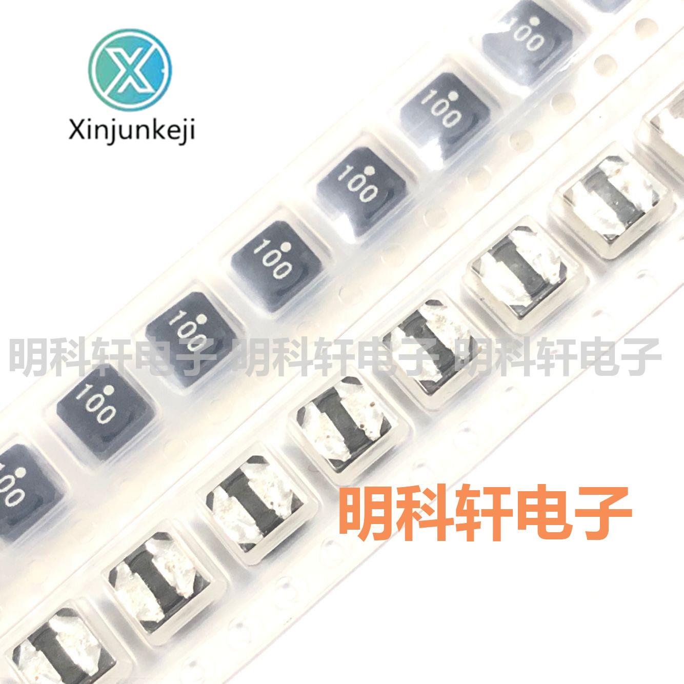 20pcs orginal new VLCF4020T-100MR85 SMD power winding inductor 4*4*2mm 10UH