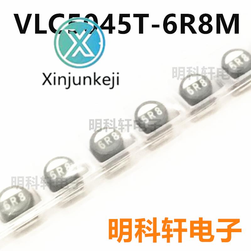 10pcs orginal new VLC5045T-6R8M