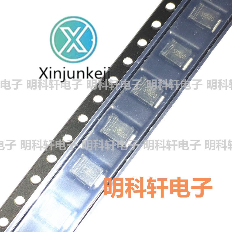 30pcs orginal new SS520B SS520 SMB DO-214AA 200V/5A SMD Schottky Diode