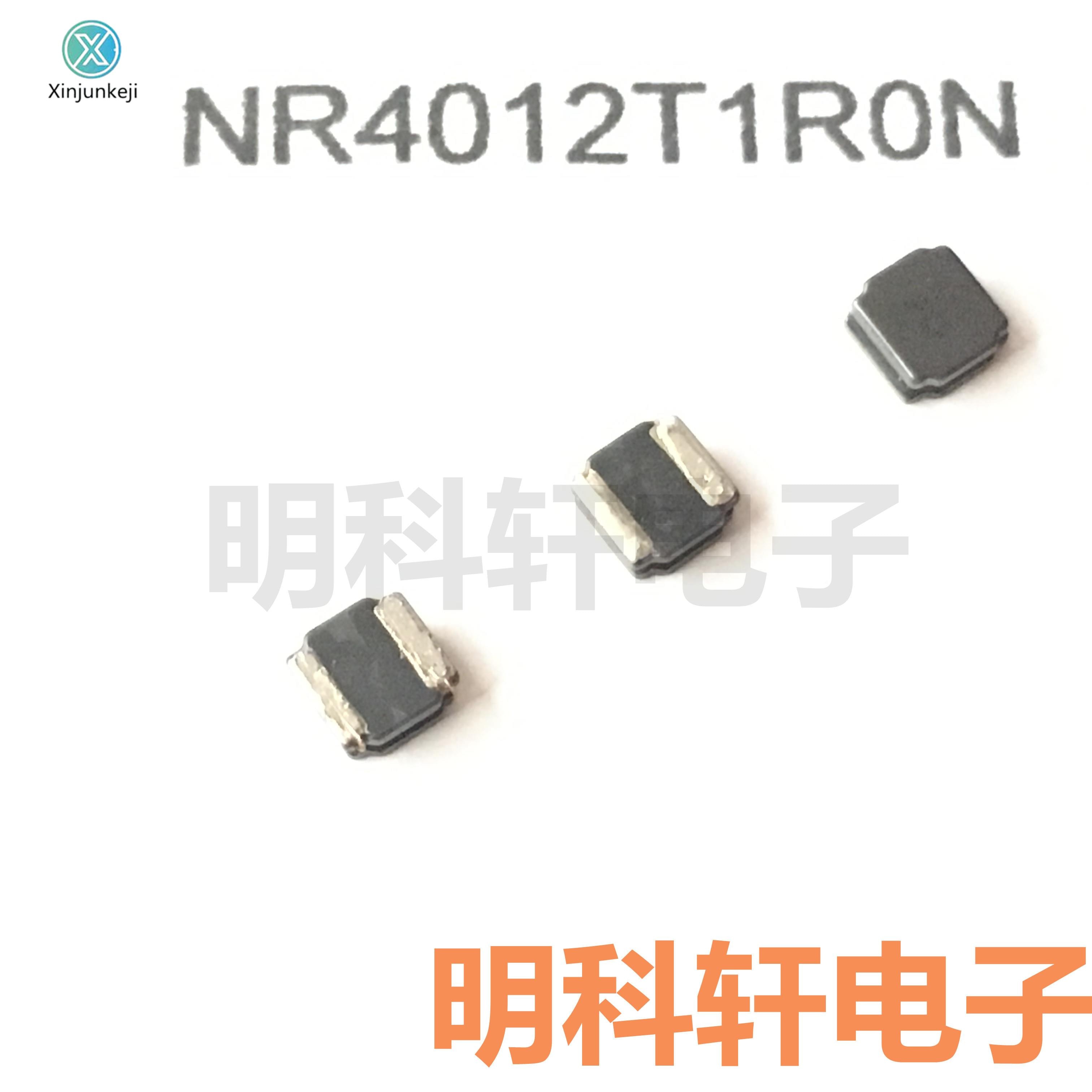 30pcs orginal new NR4012T1R0N SMD Power Inductor 4012 1UH