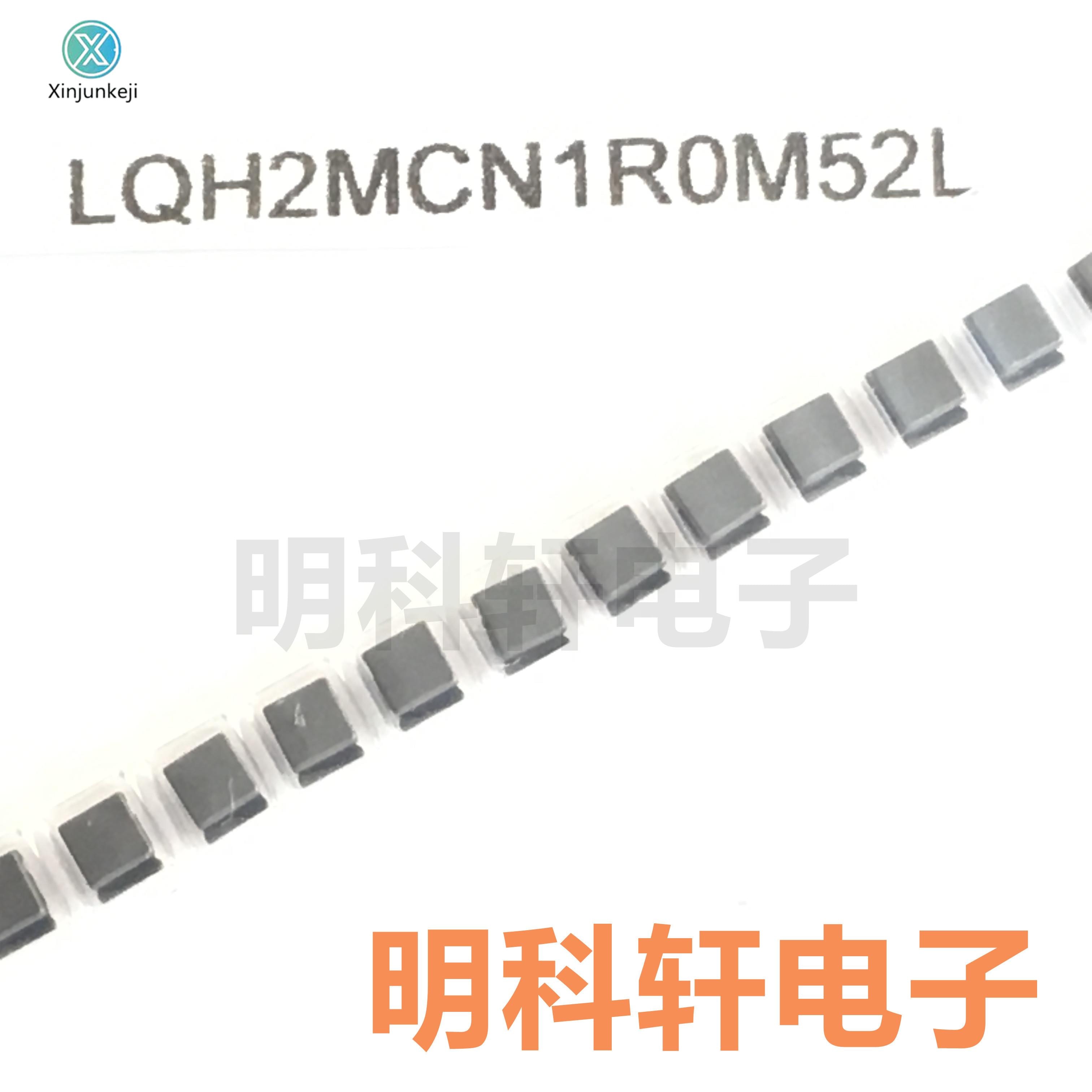 20pcs orginal new LQH2MCN1R0M52L SMD Wound Power Inductor 1UH