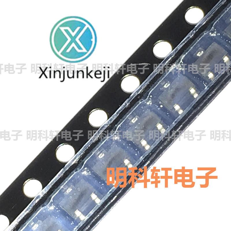 30pcs orginal new RT9161A-33PV SOT23