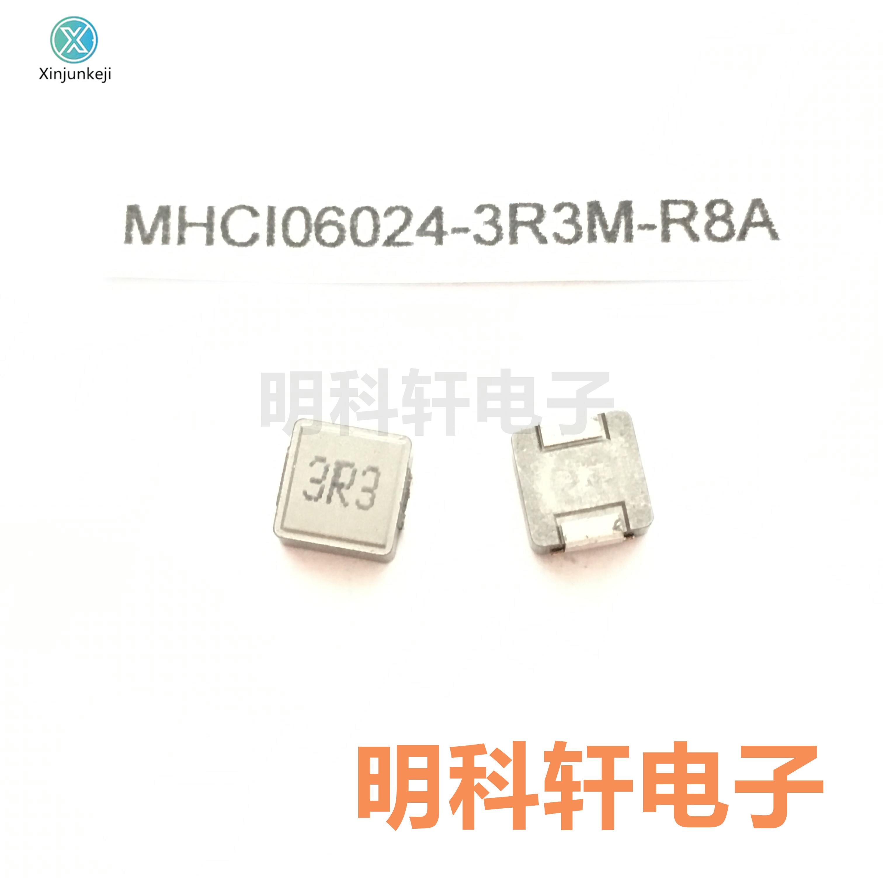 20pcs orginal new MHCI06024-3R3M-R8A SMD integrated inductor 3.3UH