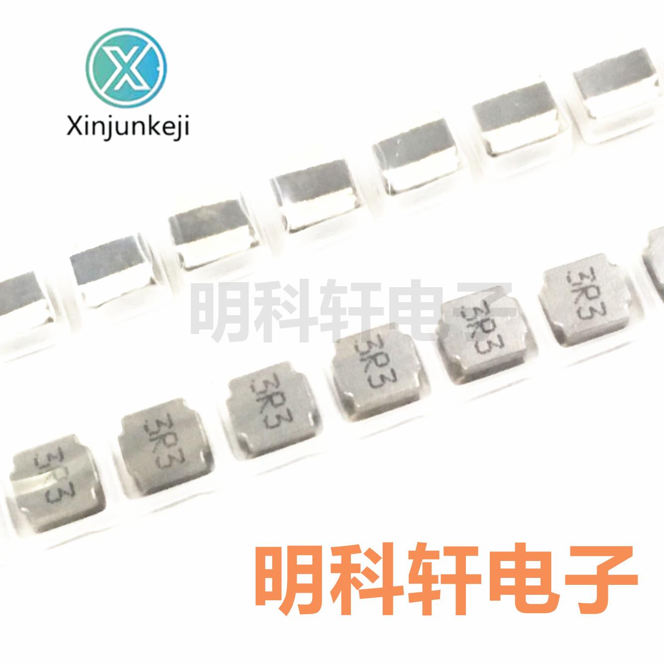 30pcs orginal new SWPA6020S3R3NT SMD power inductor 3.3UH 6*6*2mm