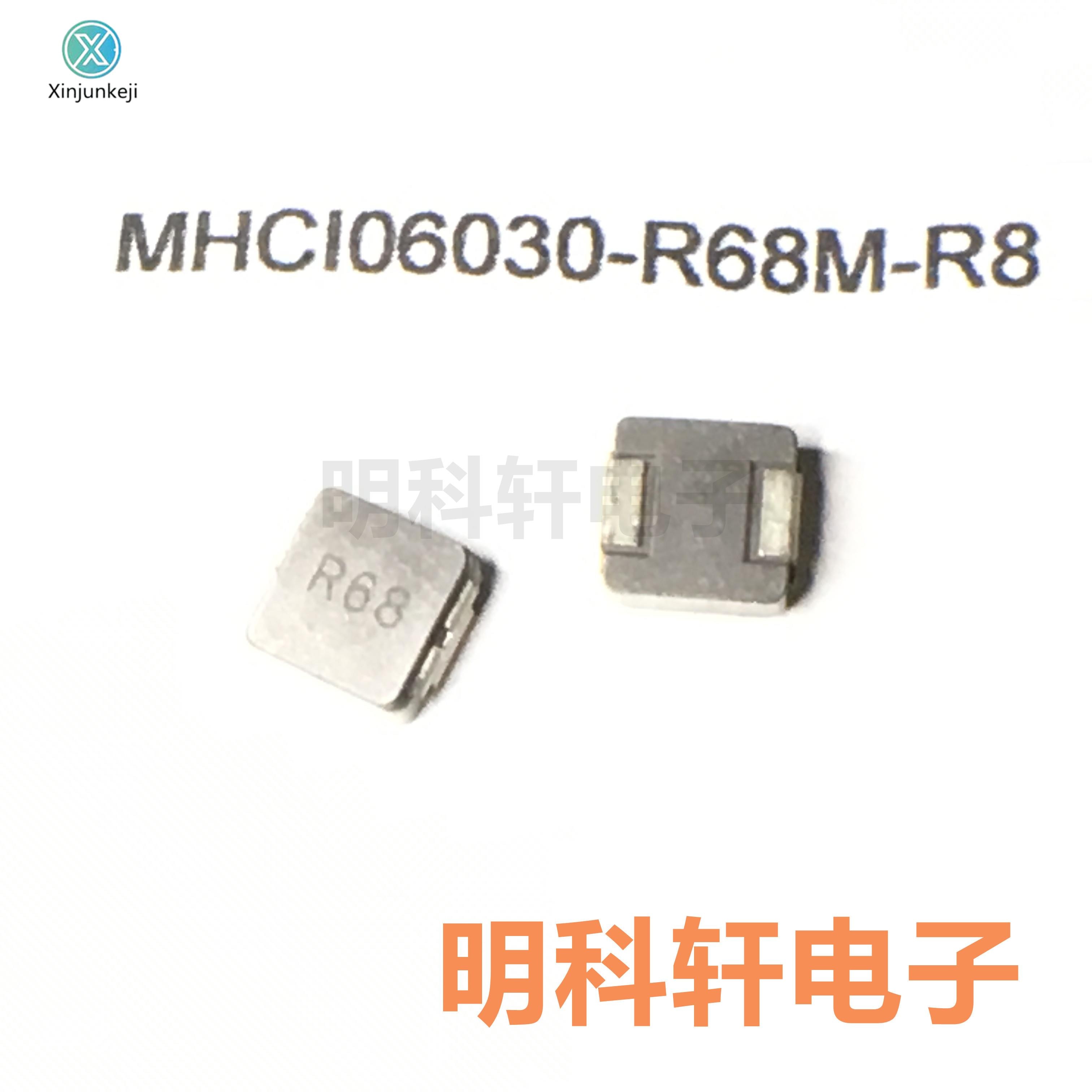 20pcs orginal new MHCI06030-R68M-R8 SMD integrated inductor 0.68UH 7*7*3