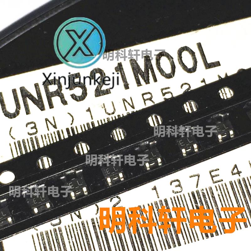 20pcs orginal new UNR521M00L