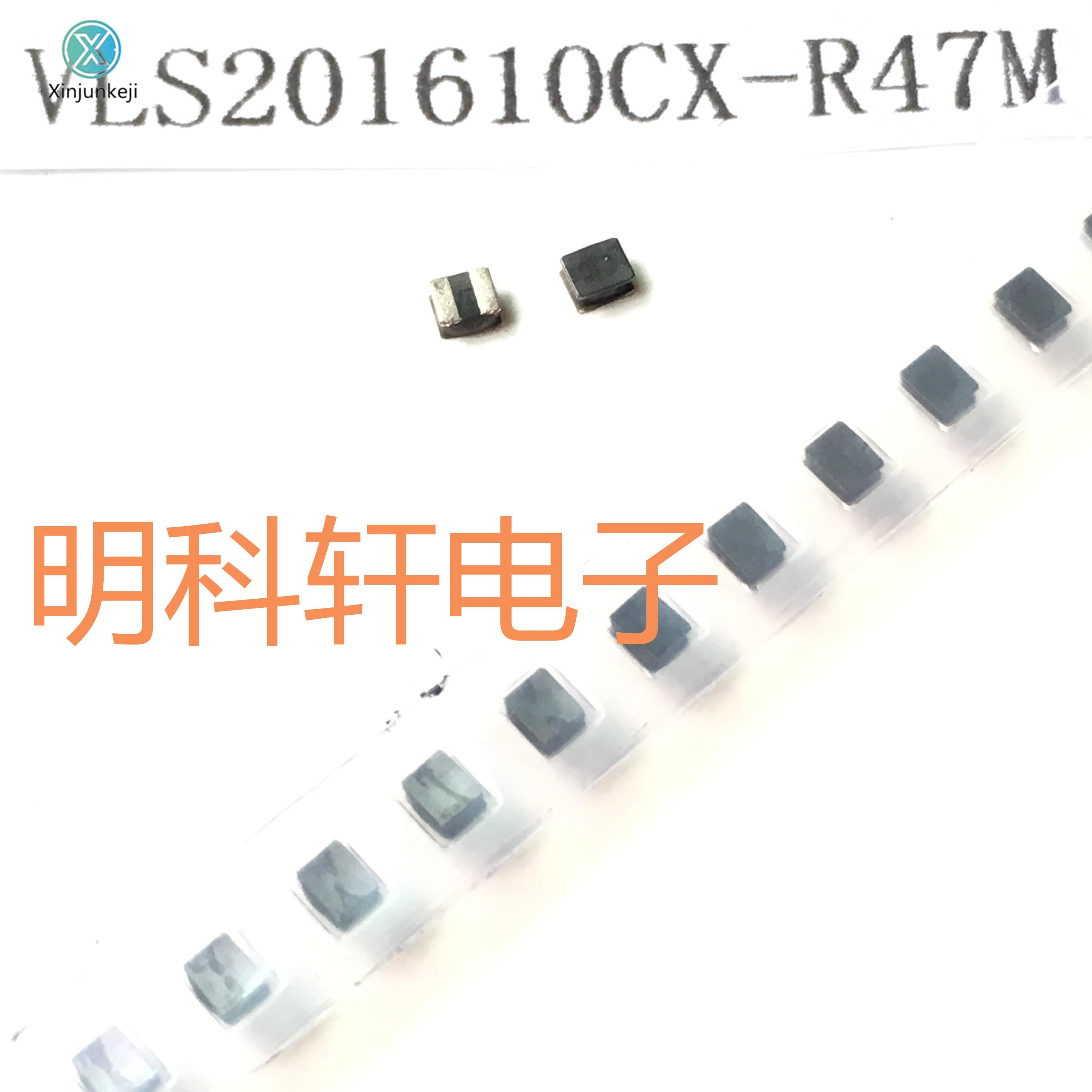 30pcs orginal new VLS201610CX-R47M SMD power inductor 0.47UH 0806 2.0*1.6*1.0