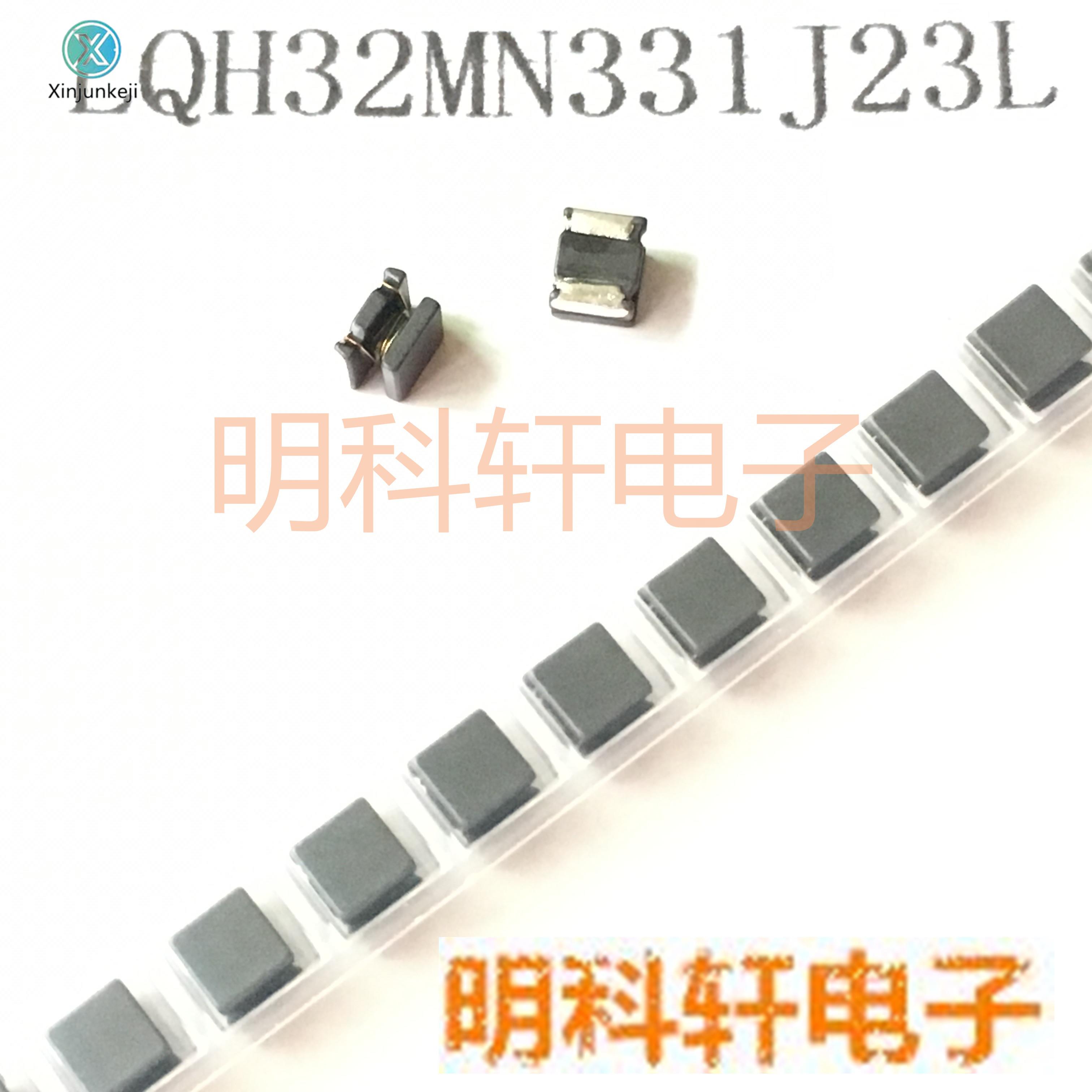 30pcs orginal new LQH32MN331J23L SMD I-Wound Inductor 1210 3225 330UH 5% 65mA