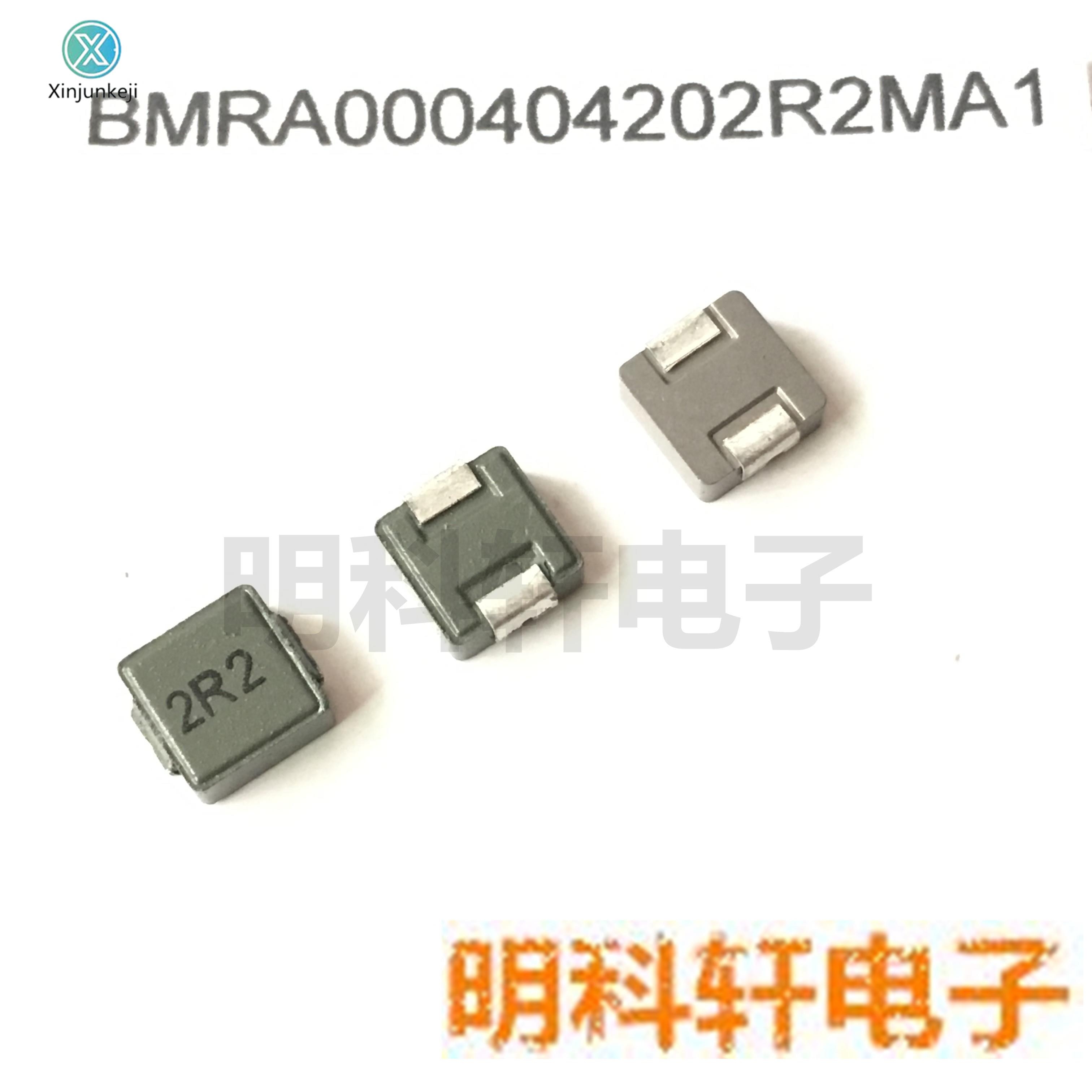 20pcs orginal new BMRA000404202R2MA1 Integral molding inductor 4*4*2 2.2UH
