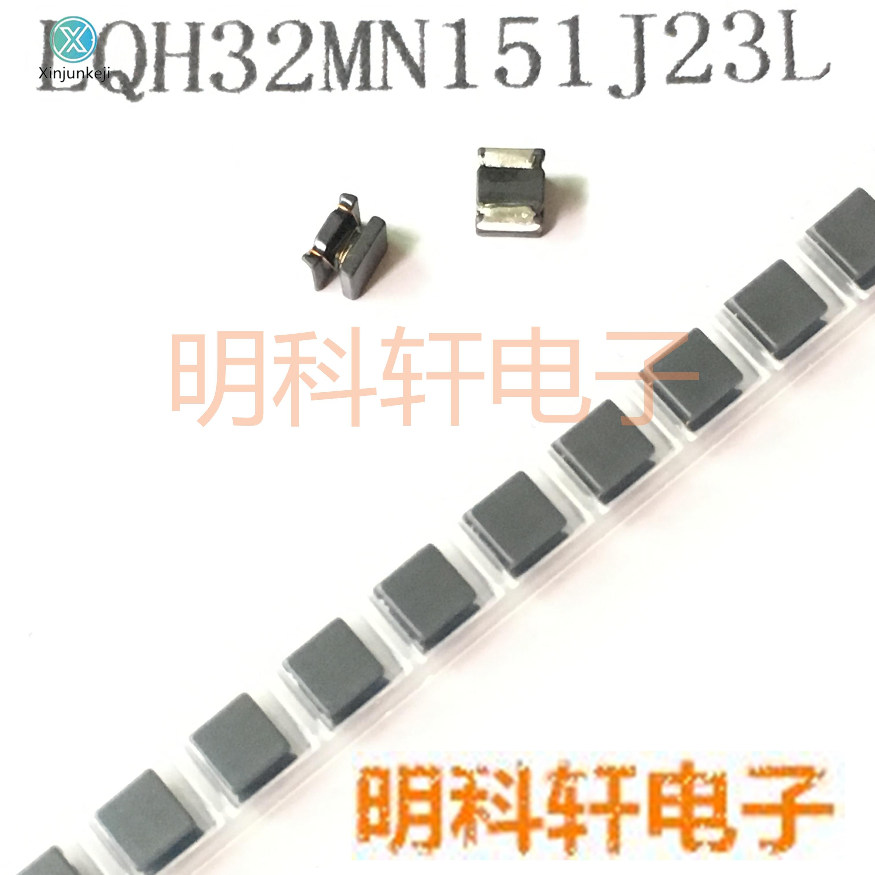 30pcs orginal new LQH32MN151J23L SMD I-Wound Inductor 1210 3225 150UH 5% 70mA