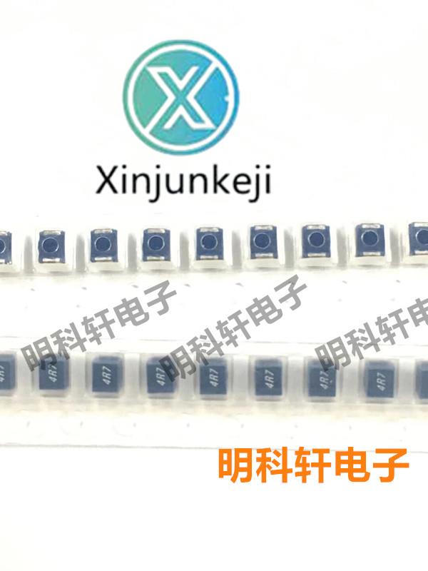 20pcs orginal new NLC252018T-4R7M SMD inductor 4.7UH 2.5*2.0*1.8