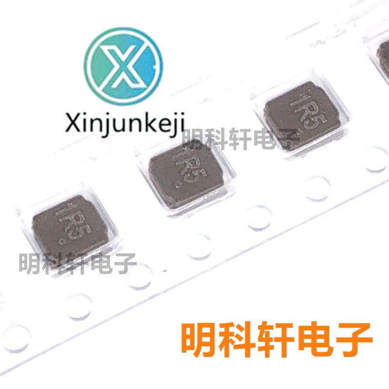 30pcs orginal new WPN4020H1R5MT SMD Wound Power Inductor 1.5UH 4.0*4.0*2.0 ±20%
