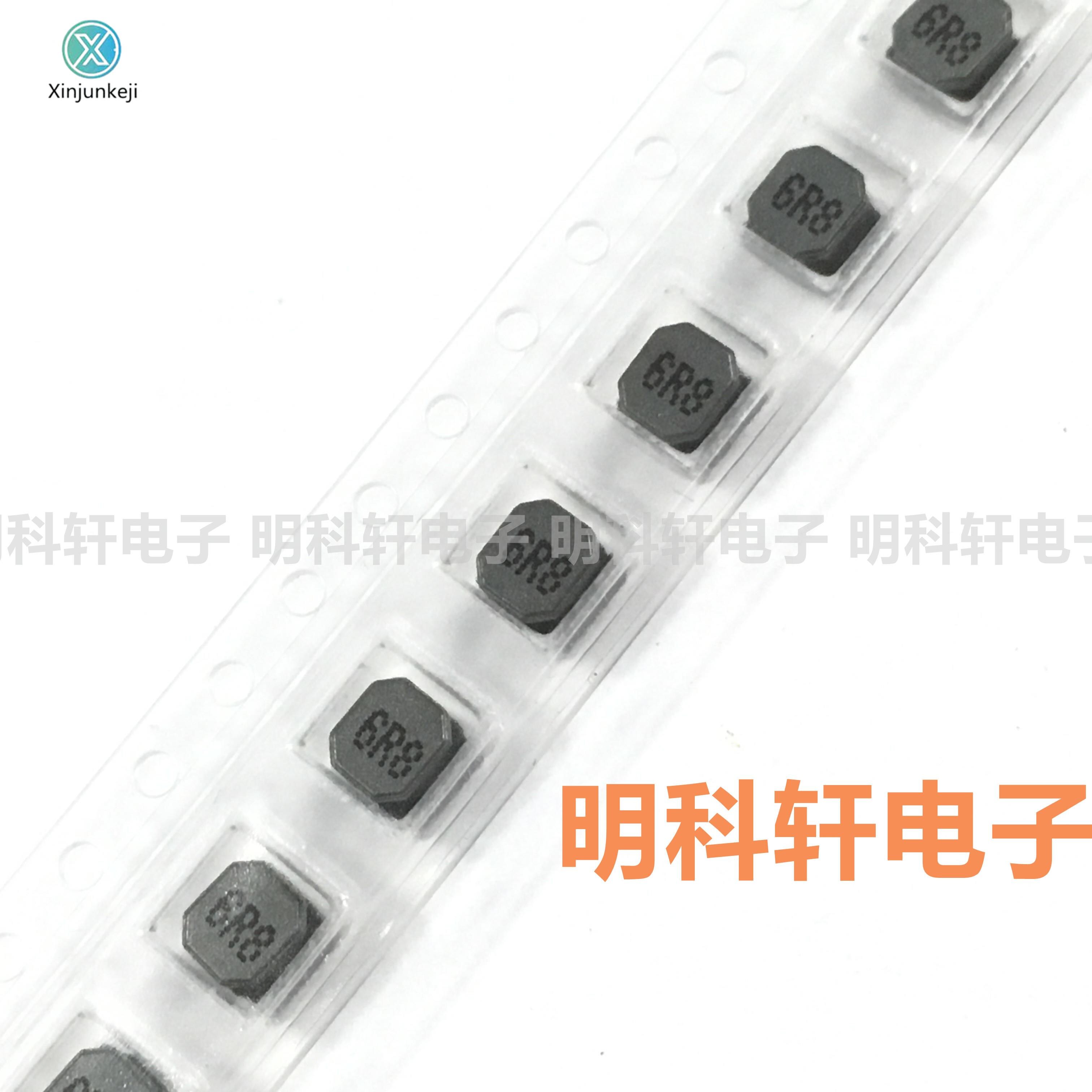 20pcs orginal new TYS60456R8M-10 SMD power inductor 6*6*4.5MM 6.8UH