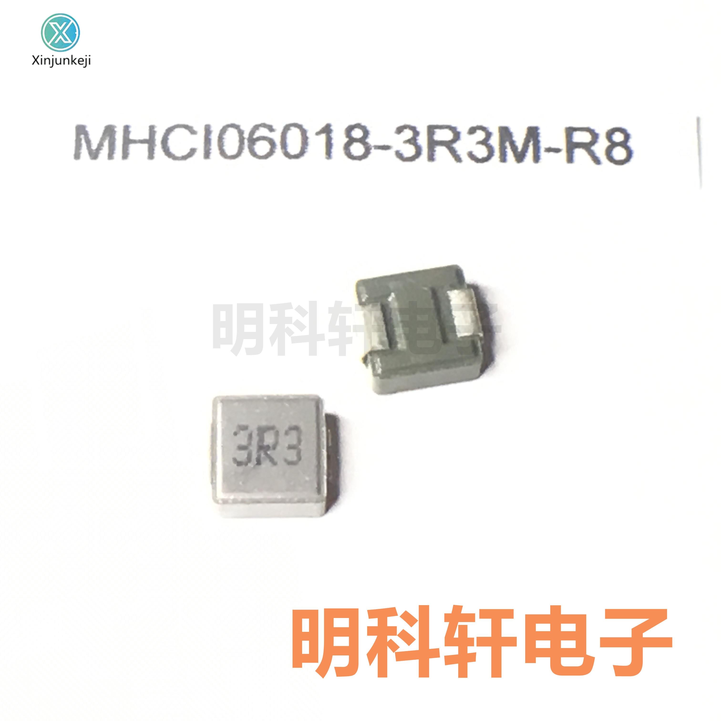 10pcs orginal new MHCI06018-3R3M-R8 SMD integrated inductor 3.3UH