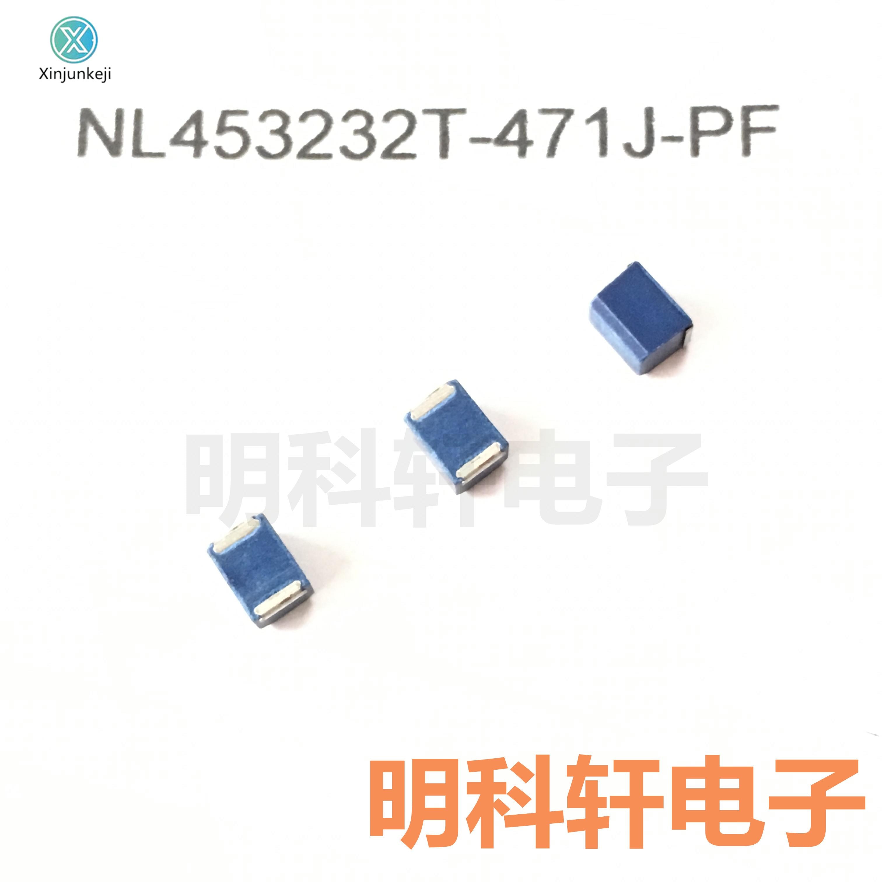 20pcs orginal new NL453232T-471J-PF SMD Wirewound Inductor 1812 470UH