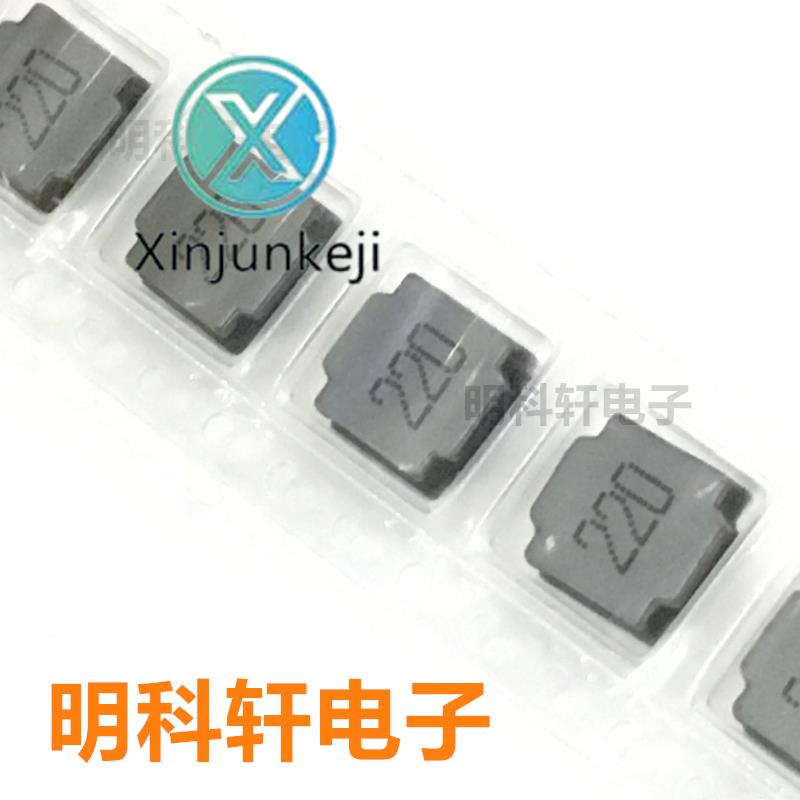 20pcs orginal new SWPA5045S220MT SMD power inductor 22UH 5.0*5.0*4.5